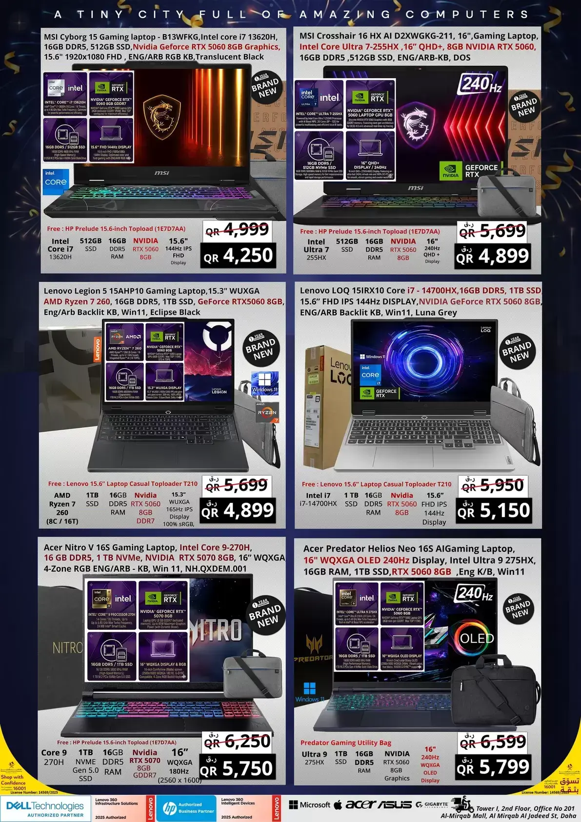 Ofertas de Prestige Computers Katar de 21 a 27 junio 2026 OFERTA por las fiestas - Prestige Computers - Katar - 21 junio 2026 – 27 junio 2026 - Página 3