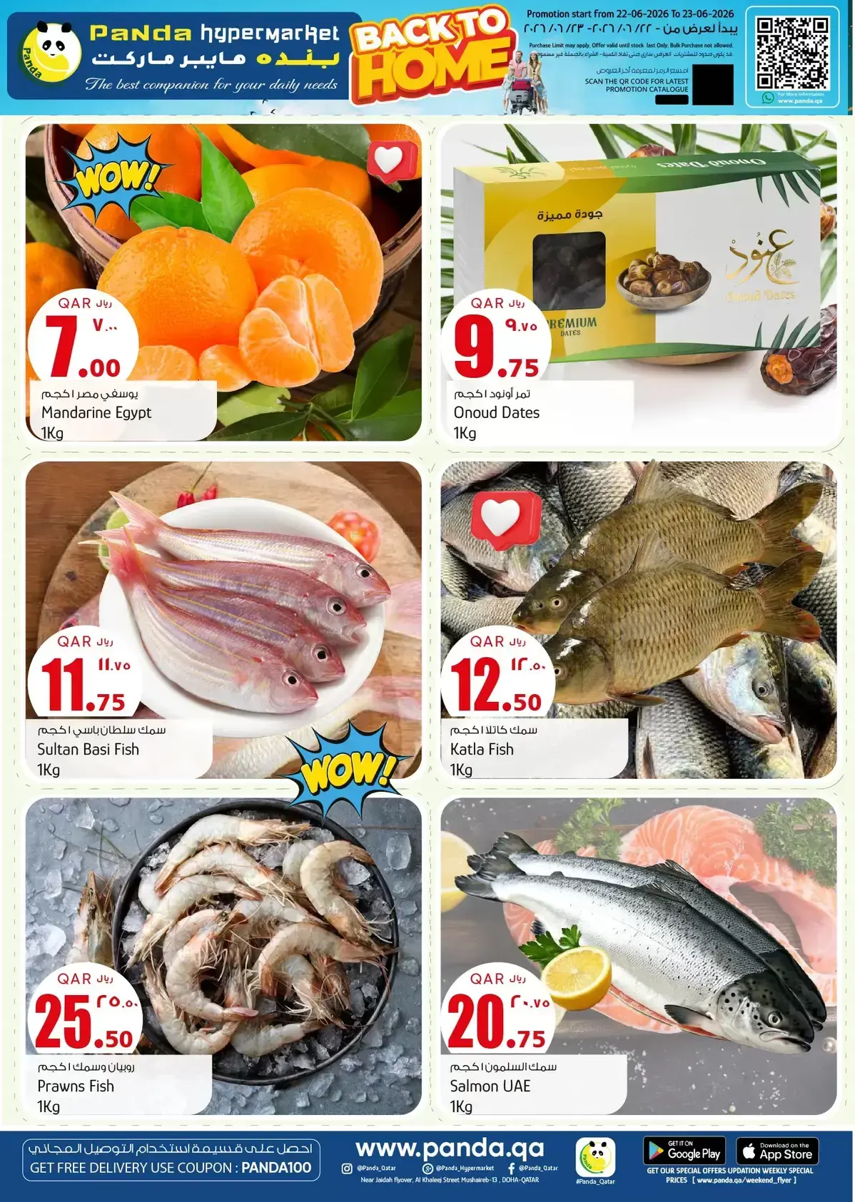 Ofertas de Hipermercado Panda Katar de 22 a 23 junio 2026 Ofertas de regreso a casa - Hipermercado Panda - Katar - 22 junio 2026 – 23 junio 2026 - Página 3