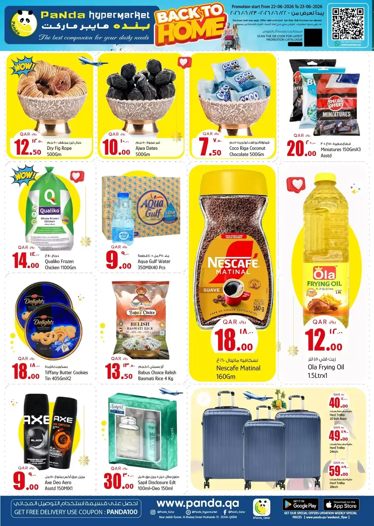 Ofertas de Hipermercado Panda Katar de 22 a 23 junio 2026 Ofertas de regreso a casa - Hipermercado Panda - Katar - 22 junio 2026 – 23 junio 2026 - Página 2