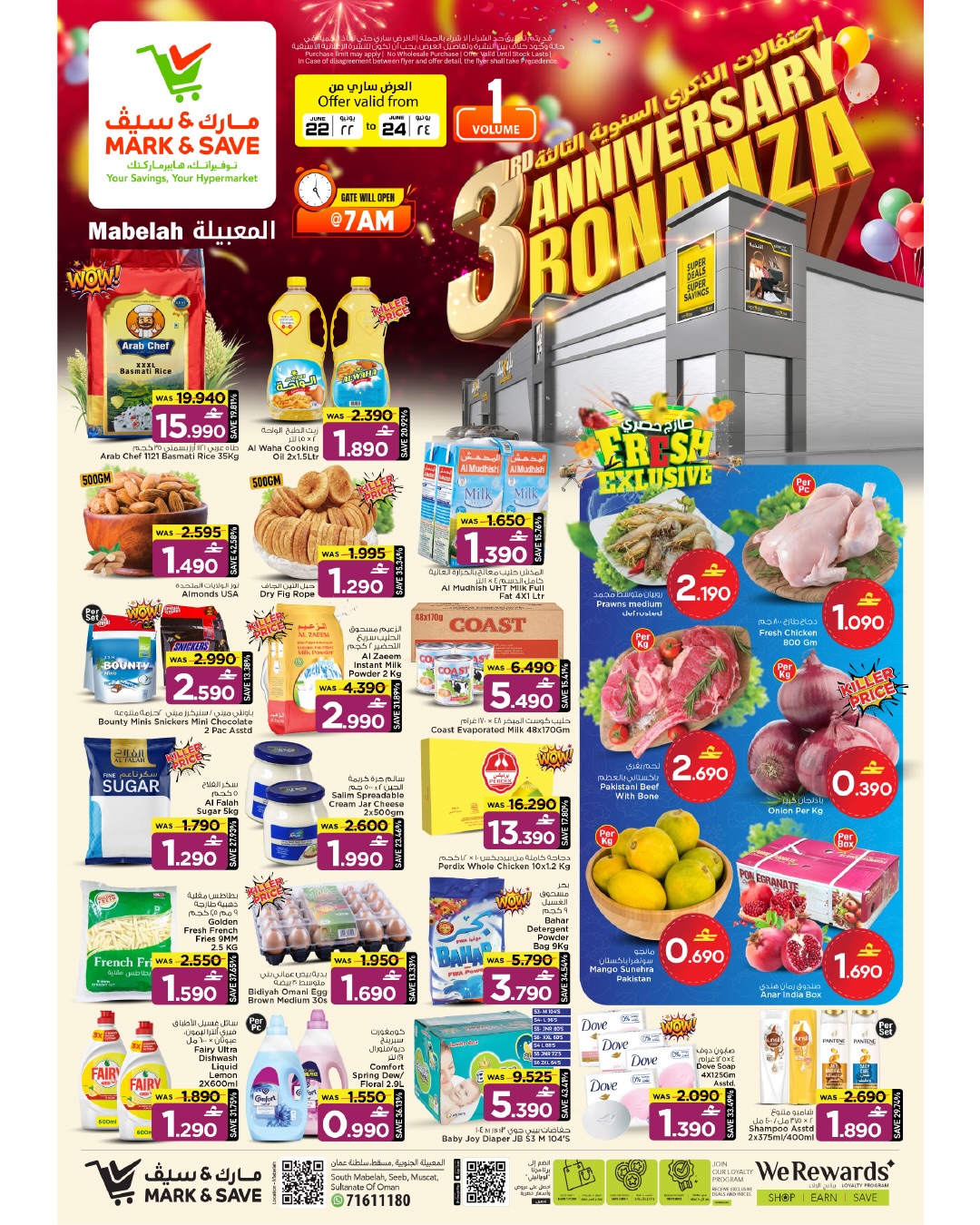 Mark & Save offers in Almabylh from 22 to 24 June 2026 Anniversary Sale - Page 1