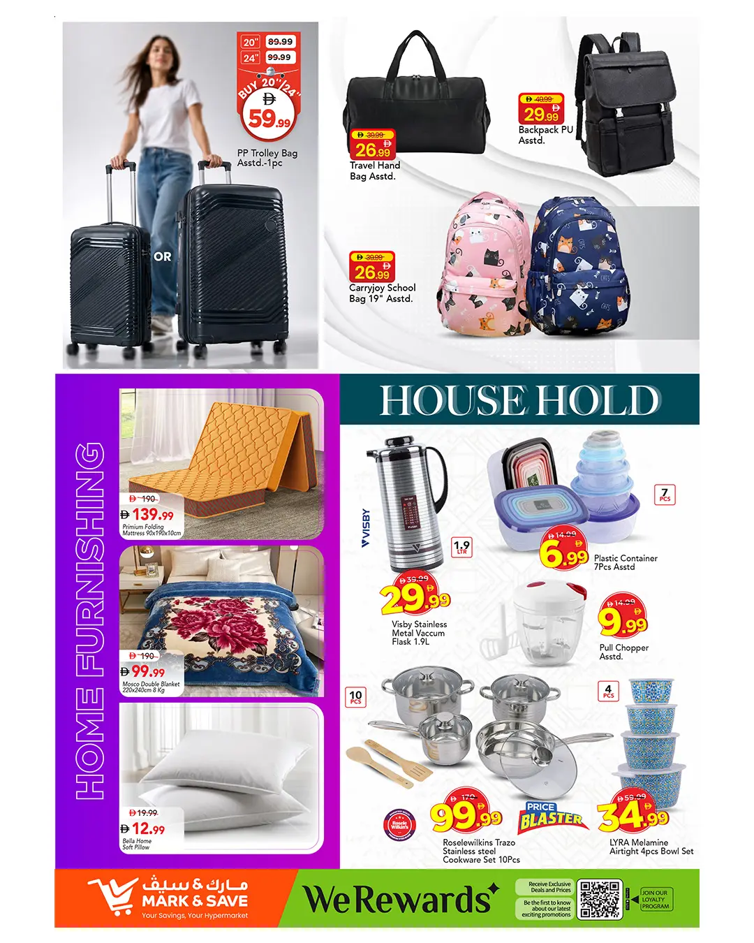 Mark & Save offers in Al Rashidiya from 22 to 24 June 2026 Featured Weekdays - Mark & Save - UAE - 22 June 2026 – 24 June 2026 - Page 4
