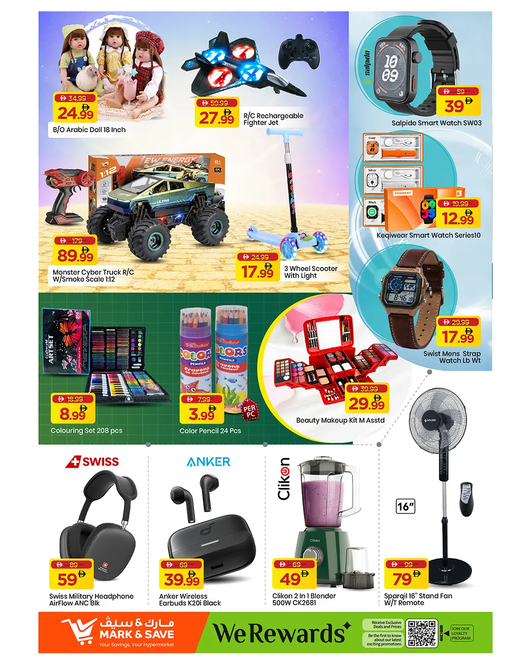Mark & Save offers in Al Rashidiya from 22 to 24 June 2026 Featured Weekdays - Mark & Save - UAE - 22 June 2026 – 24 June 2026 - Page 8