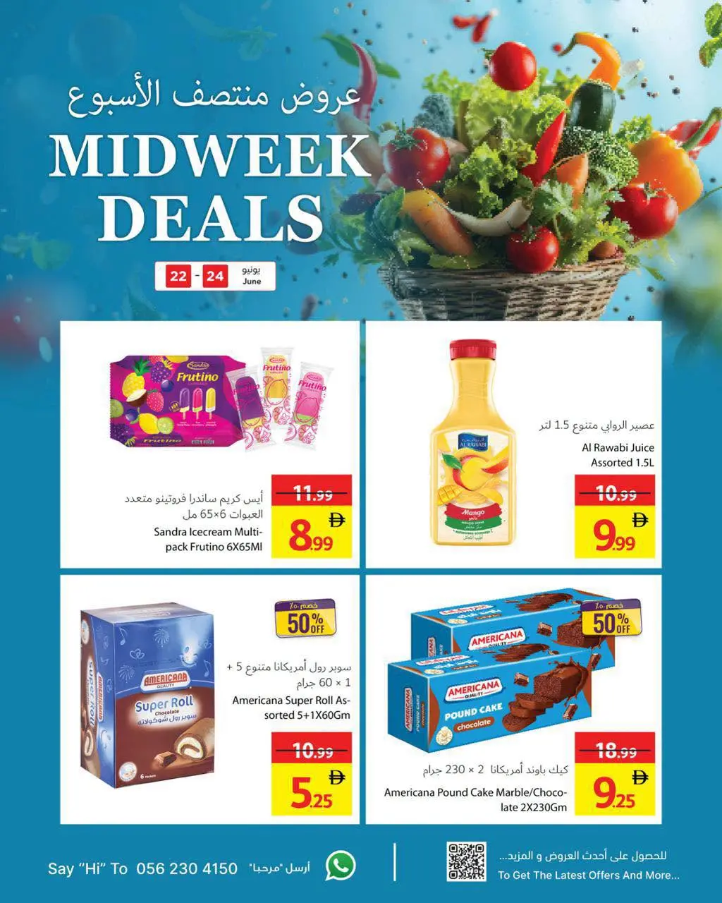 Ajman Coop offers from 22 to 24 June 2026 Midweek Deals - Ajman Coop - UAE - 22 June 2026 – 24 June 2026 - Page 8