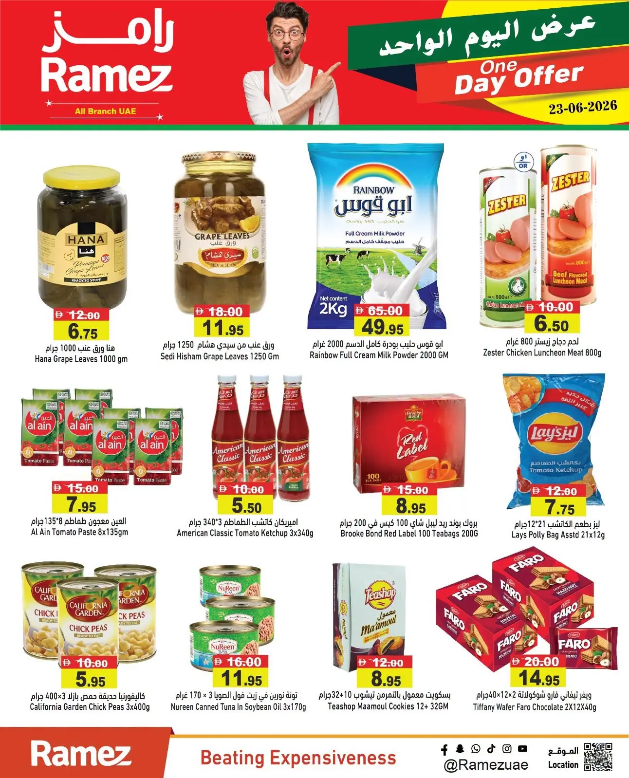 Offres Marchés Ramez Émirats arabes unis seulement mardi 23 juin 2026 Offre d'un jour - Marchés Ramez - Émirats arabes unis - 23 juin 2026 – 23 juin 2026 - Page 10