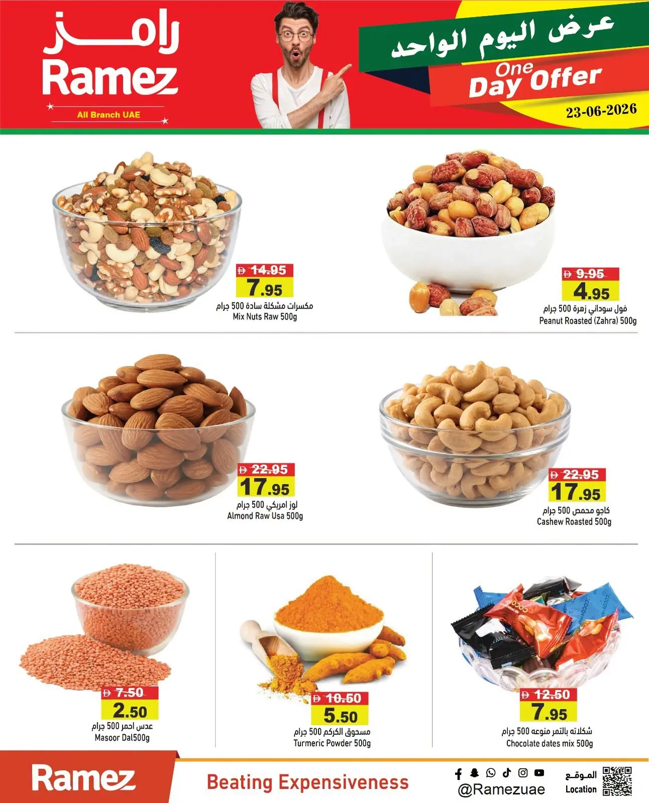 Offres Marchés Ramez Émirats arabes unis seulement mardi 23 juin 2026 Offre d'un jour - Marchés Ramez - Émirats arabes unis - 23 juin 2026 – 23 juin 2026 - Page 6