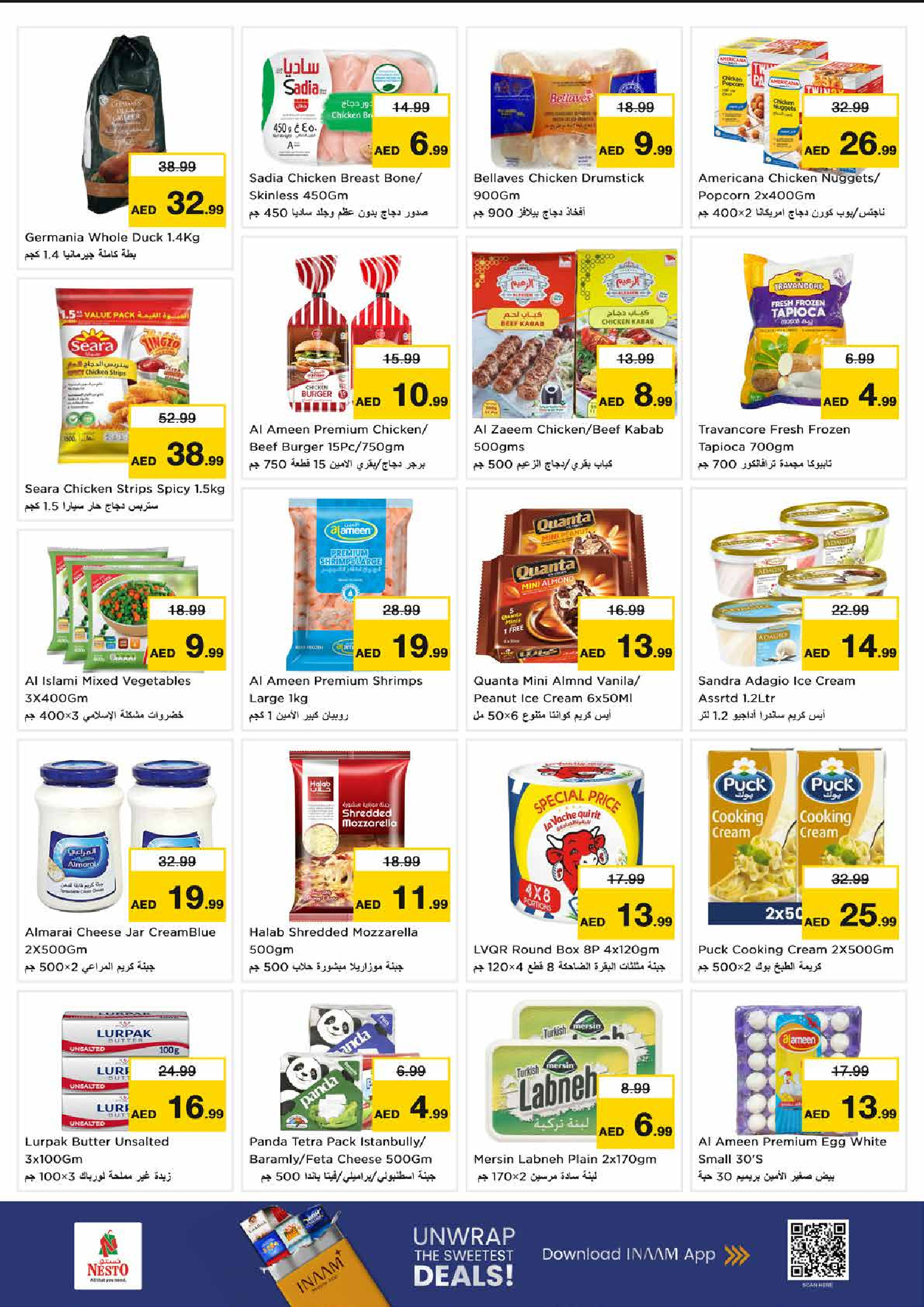 Nesto offers in Dubai from 22 to 24 June 2026 Amazing Prices - Nesto - UAE - 22 June 2026 – 24 June 2026 - Page 6
