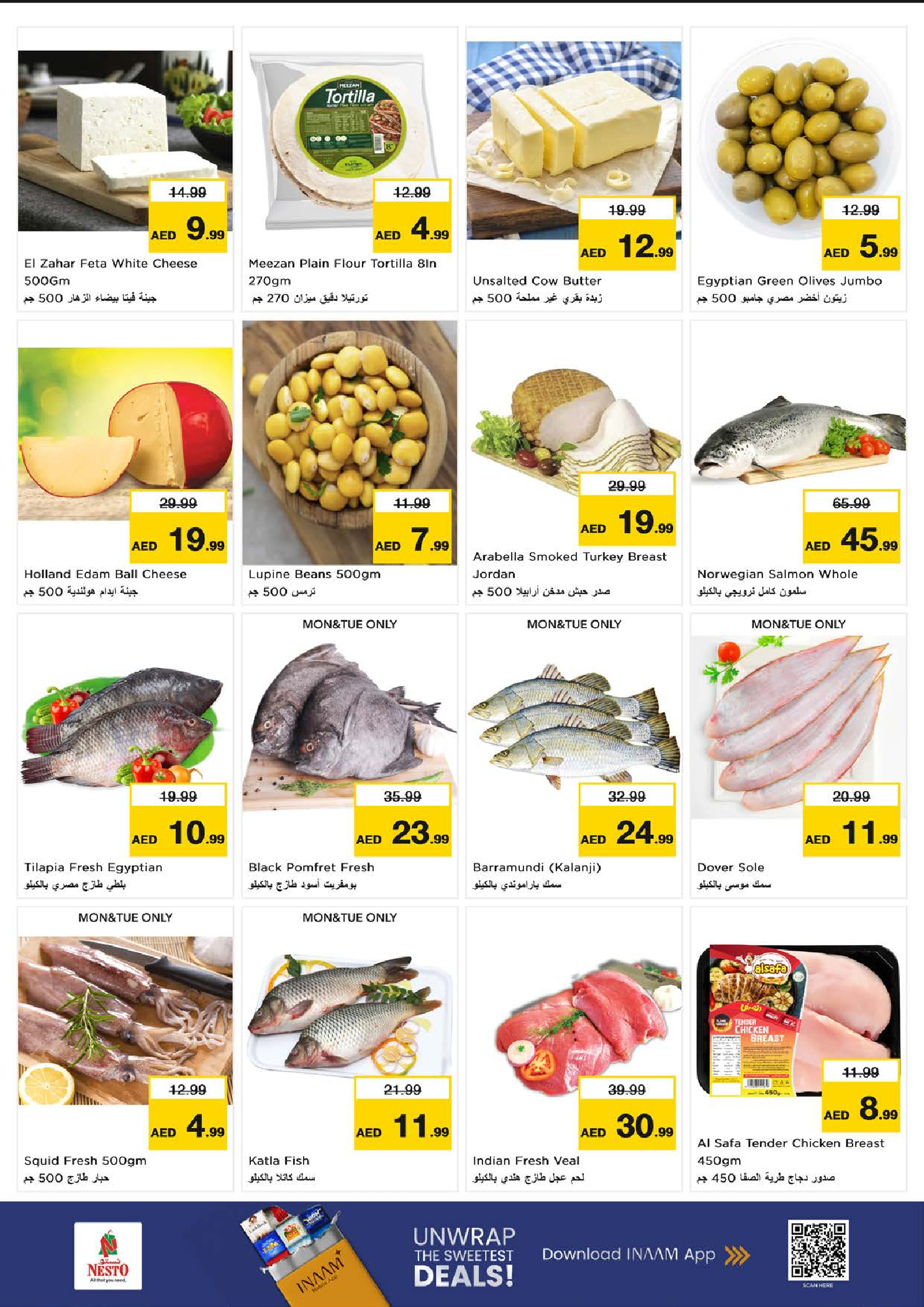 Nesto offers in Al Majaz from 22 to 24 June 2026 Amazing Prices - Nesto - UAE - 22 June 2026 – 24 June 2026 - Page 8