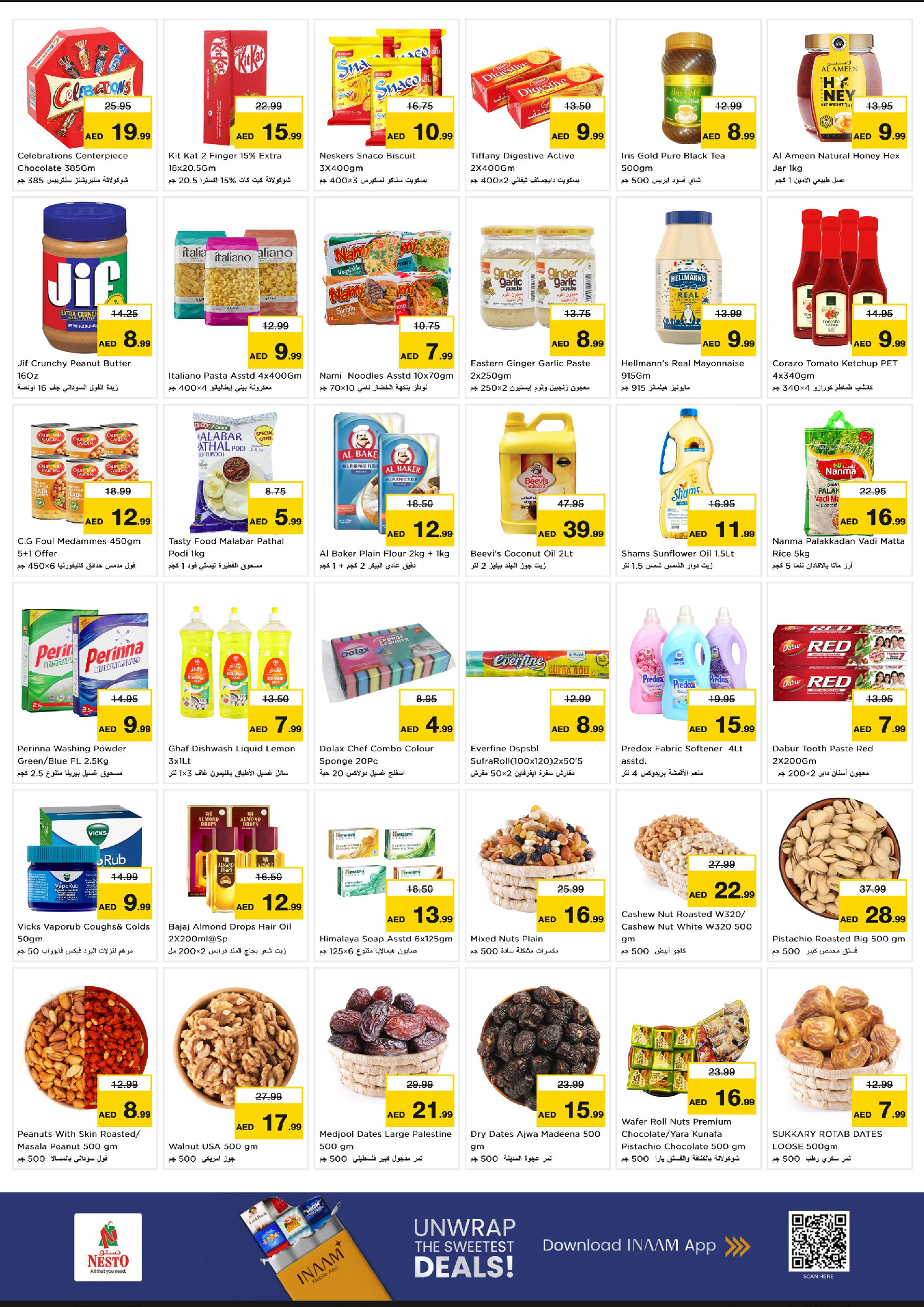 Nesto offers in Maysaloon from 22 to 24 June 2026 Amazing Prices - Nesto - UAE - 22 June 2026 – 24 June 2026 - Page 3
