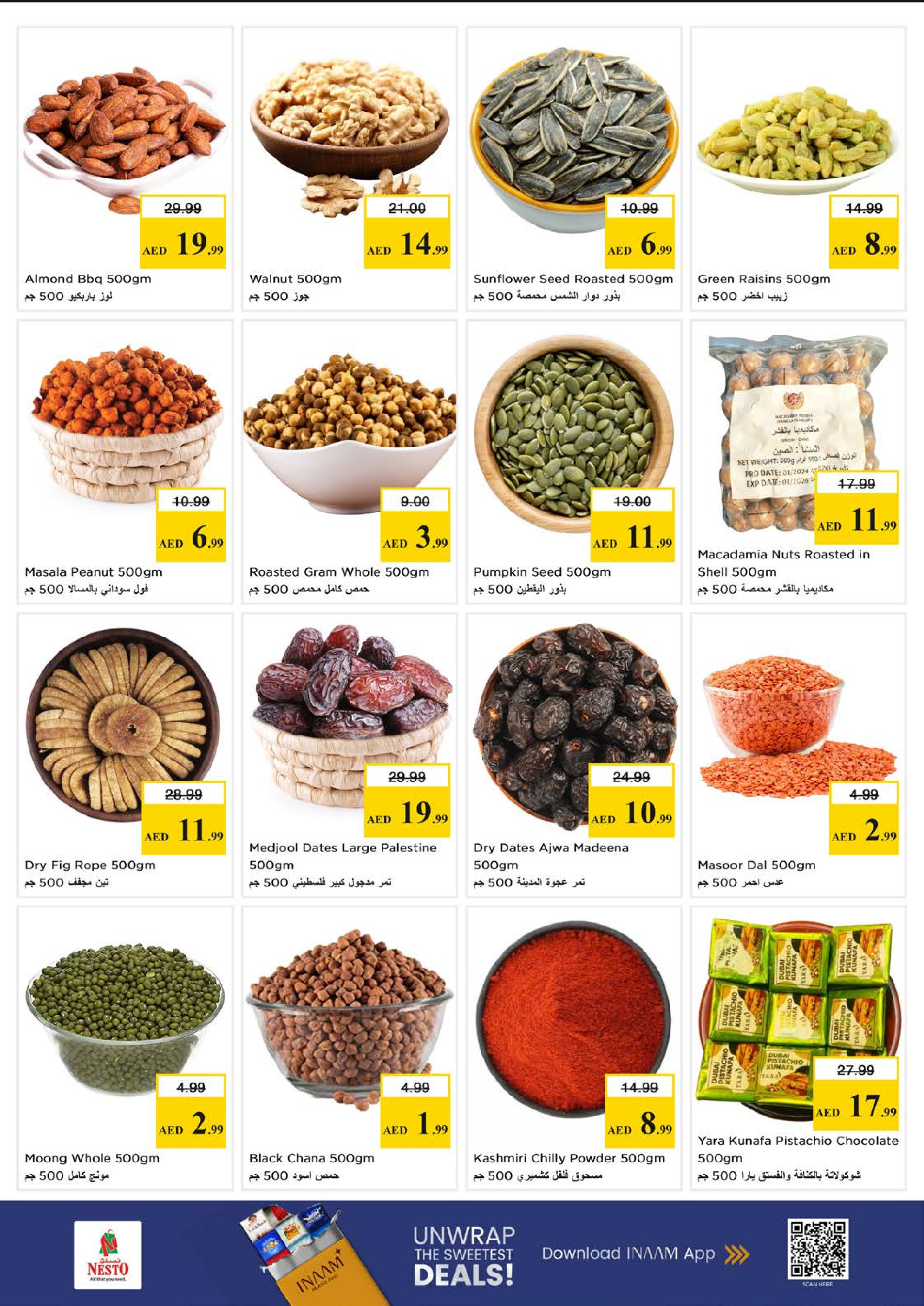Nesto offers in Mushrif from 22 to 24 June 2026 Amazing Prices - Nesto - UAE - 22 June 2026 – 24 June 2026 - Page 5
