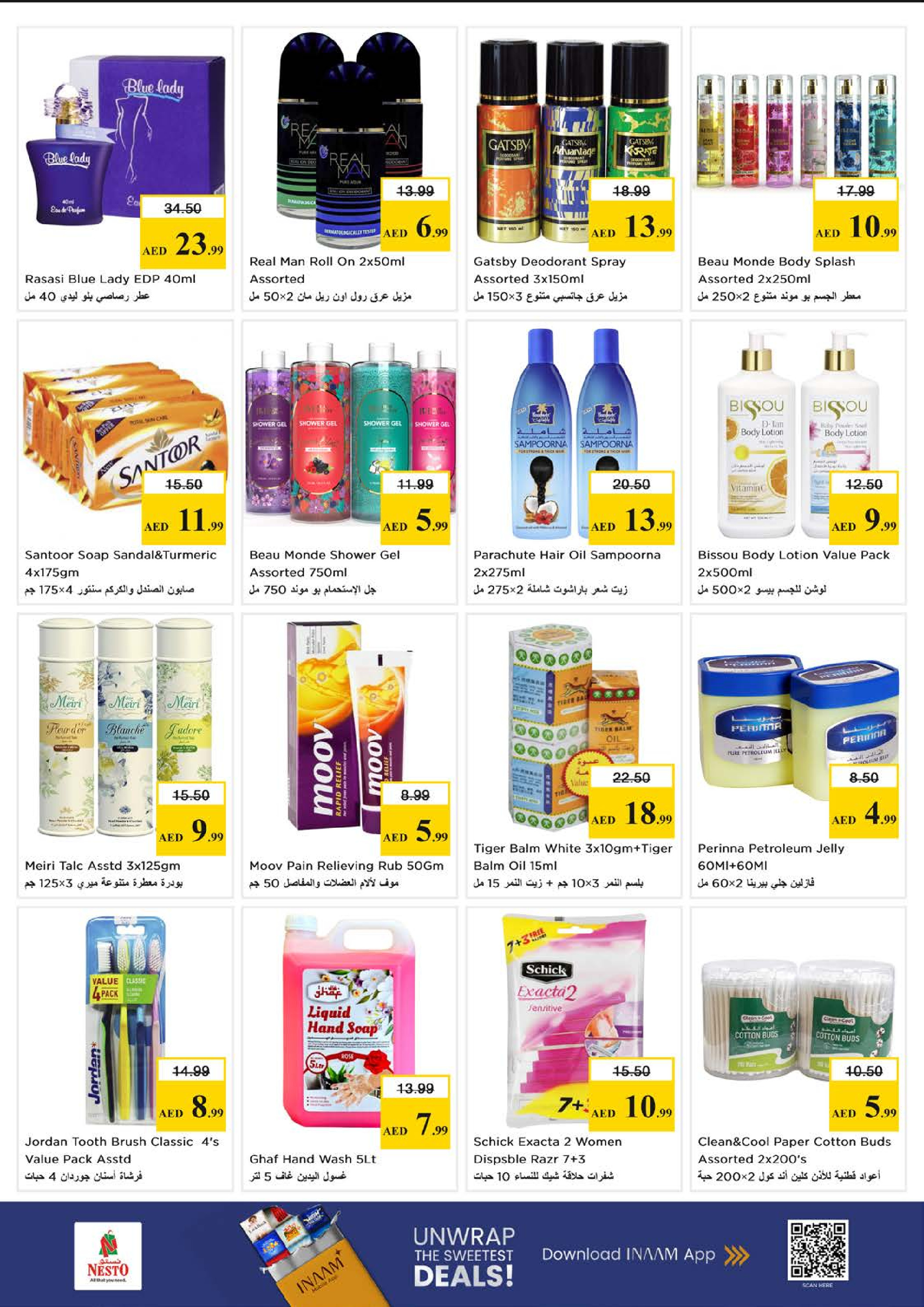 Nesto offers in Mushrif from 22 to 24 June 2026 Amazing Prices - Nesto - UAE - 22 June 2026 – 24 June 2026 - Page 9