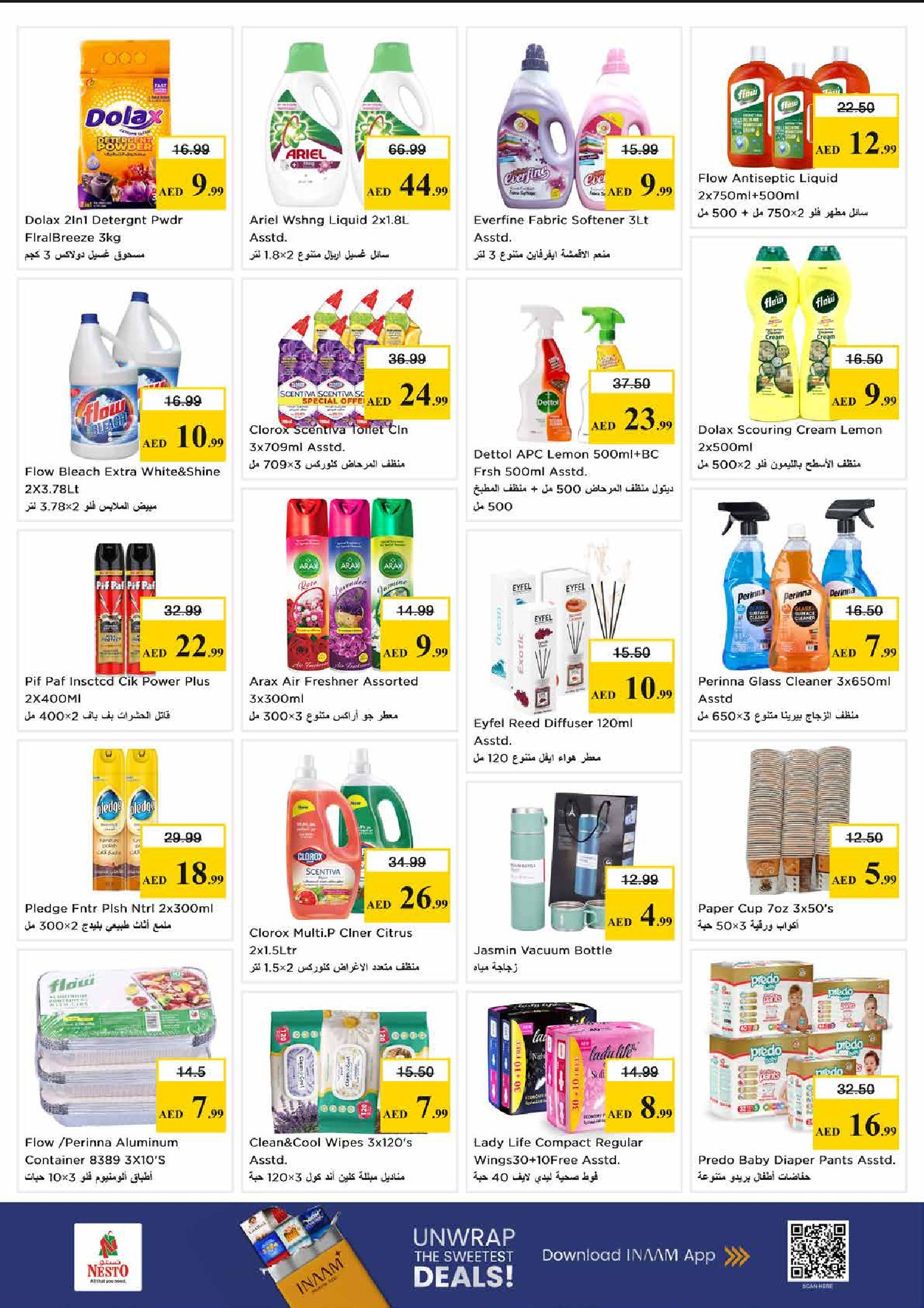 Nesto offers in Bada Zayed from 22 to 24 June 2026 Amazing Prices - Nesto - UAE - 22 June 2026 – 24 June 2026 - Page 8