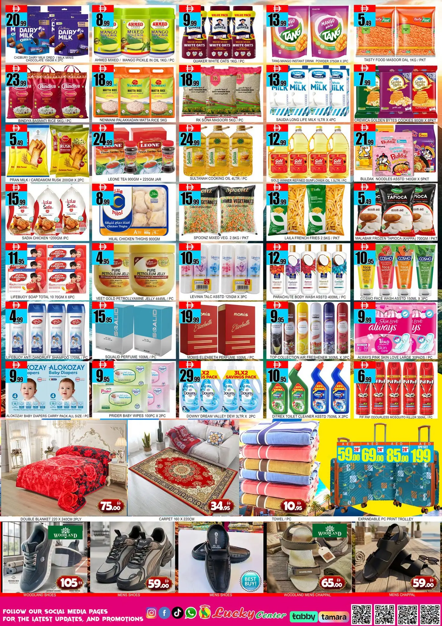 Lucky Center offers in Dubai from 22 to 24 June 2026 Buy more, save more - Lucky Center - UAE - 22 June 2026 – 24 June 2026 - Page 2