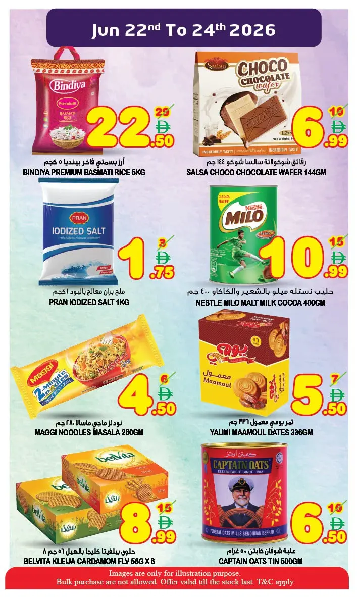 Super Bonanaza offers in Sharjah from 22 to 24 June 2026 MIDWEEK EXCLUSIVE DEALS - Super Bonanaza - UAE - 22 June 2026 – 24 June 2026 - Page 5