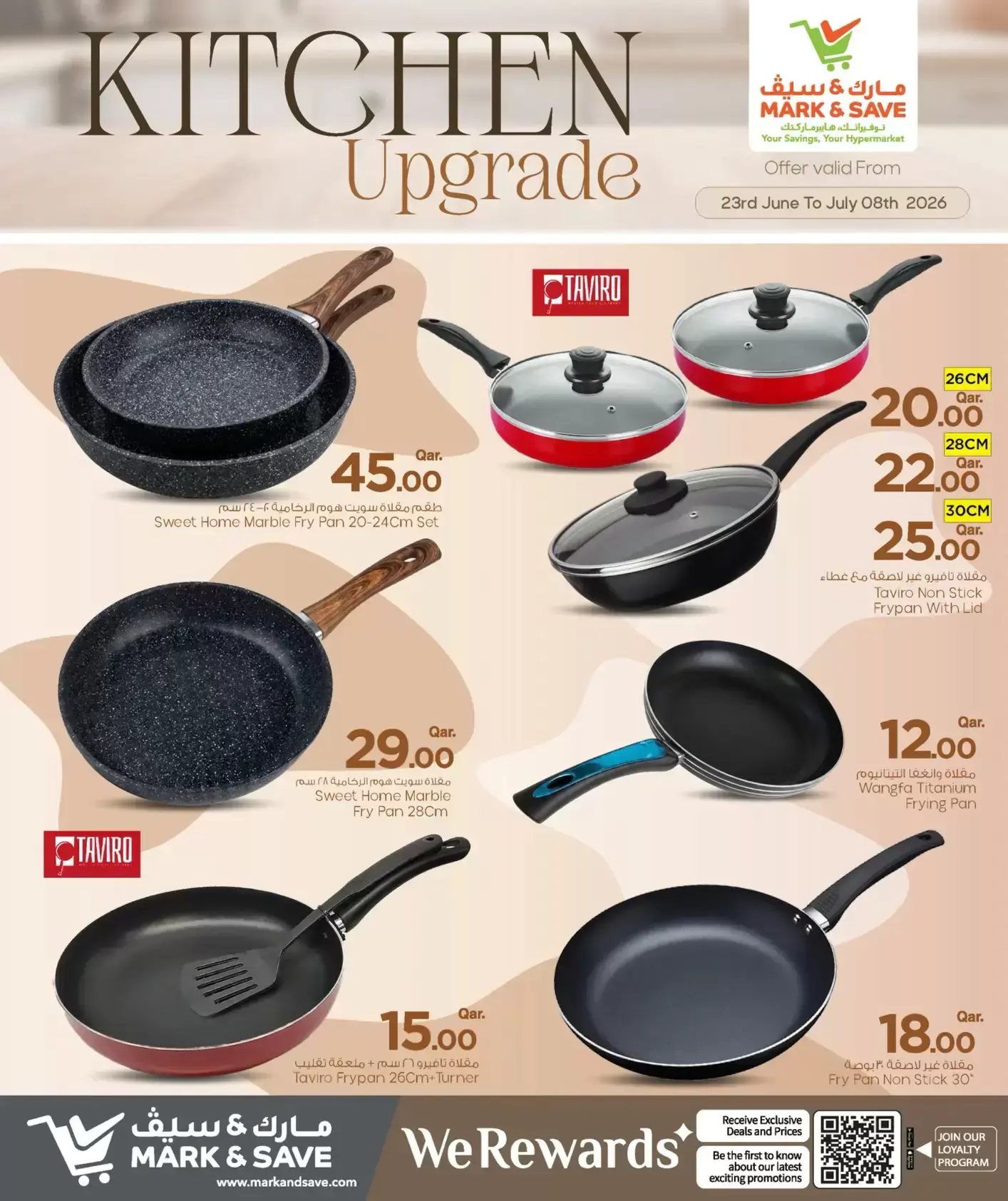 Ofertas de Mark & Save Doha de 23 junio a 8 julio 2026 Ofertas para renovar cocinas - Mark & Save - Katar - 23 junio 2026 – 8 julio 2026 - Página 2