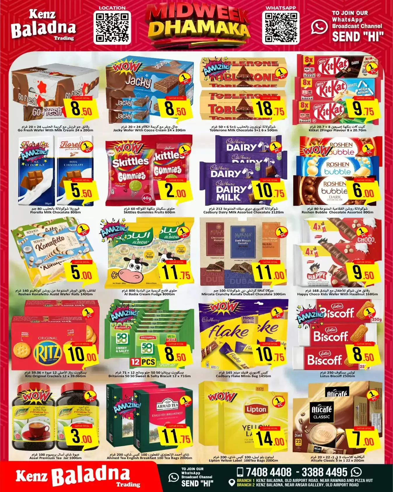 Ofertas de Kenz Baladna﻿ Katar de 22 a 24 junio 2026 BLASTER DE PRECIOS DE MITAD DE SEMANA - Kenz Baladna﻿ - Katar - 22 junio 2026 – 24 junio 2026 - Página 2
