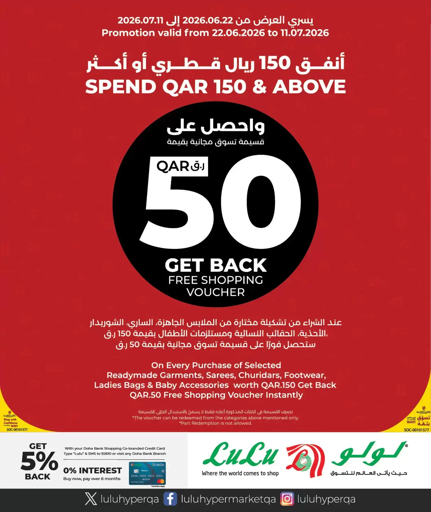 Ofertas de Lulu Hipermercados Katar de 22 junio a 4 julio 2026 Ofertas de ahorro de Lulu - Lulu - Katar - 22 junio 2026 – 4 julio 2026 - Página 2