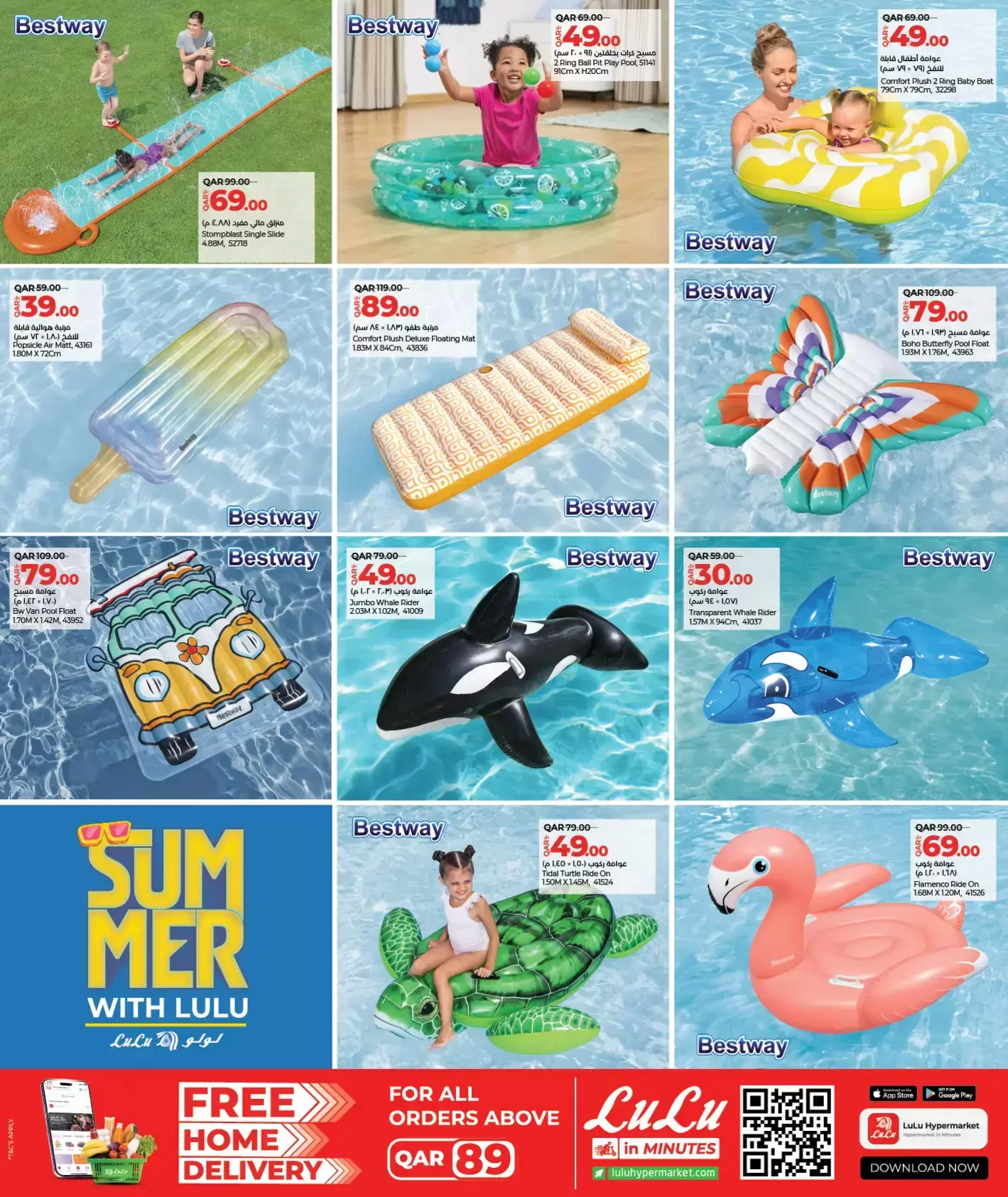 Ofertas de Lulu Hipermercados Katar de 22 junio a 4 julio 2026 Ofertas de ahorro de Lulu - Lulu - Katar - 22 junio 2026 – 4 julio 2026 - Página 9