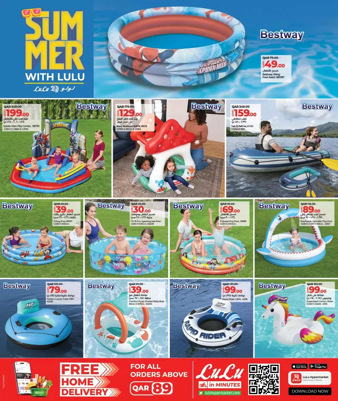 Ofertas de Lulu Hipermercados Katar de 22 junio a 4 julio 2026 Ofertas de ahorro de Lulu - Lulu - Katar - 22 junio 2026 – 4 julio 2026 - Página 8
