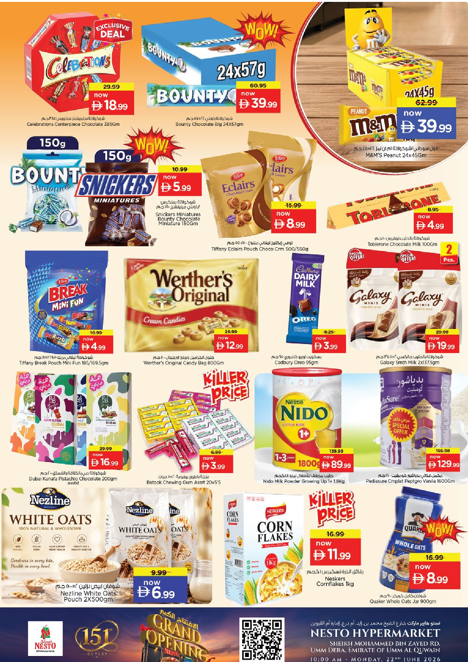 Nesto offers in Umm Al Quwain from 22 to 24 June 2026 Grand Opening Offers - Nesto - UAE - 22 June 2026 – 24 June 2026 - Page 3