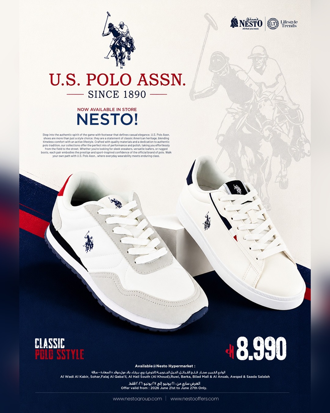 Nesto Oman offers from 21 to 27 June 2026 Special Offer - Page 1