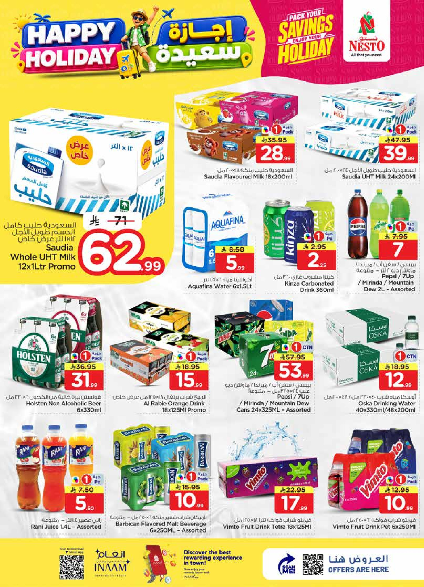 Ofertas de Nesto Albtha de 8 a 14 Muharram 1448 AH (24 – 30 junio 2026) Felices Fiestas - Nesto - Arabia Saudita - 24 junio 2026 – 30 junio 2026 - Página 11