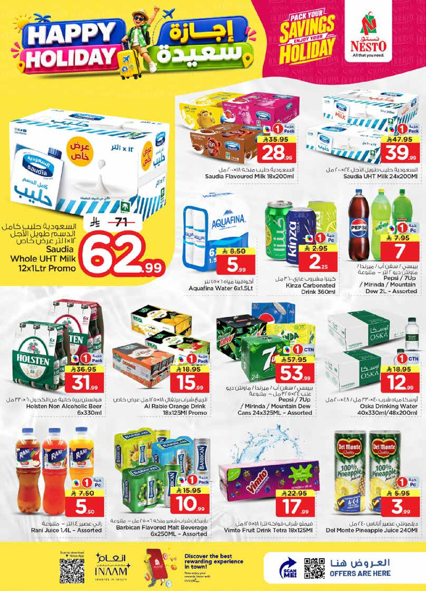 Ofertas de Nesto Centro comercial Villagio de 8 a 14 Muharram 1448 AH (24 – 30 junio 2026) Felices Fiestas - Nesto - Arabia Saudita - 24 junio 2026 – 30 junio 2026 - Página 10