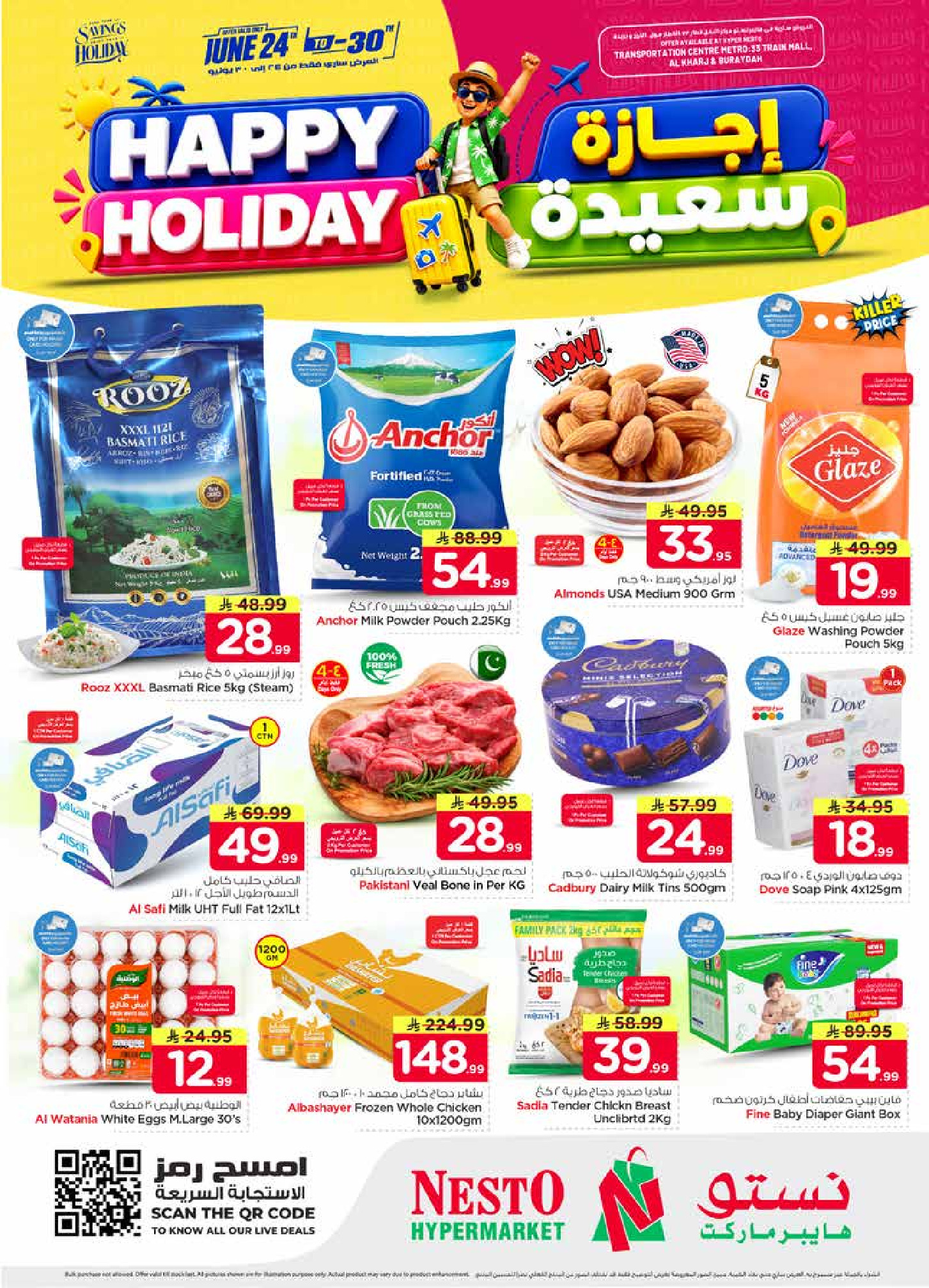 Ofertas de Nesto Al Kharj, Buraidah de 8 a 14 Muharram 1448 AH (24 – 30 junio 2026) Felices Fiestas - Página 1