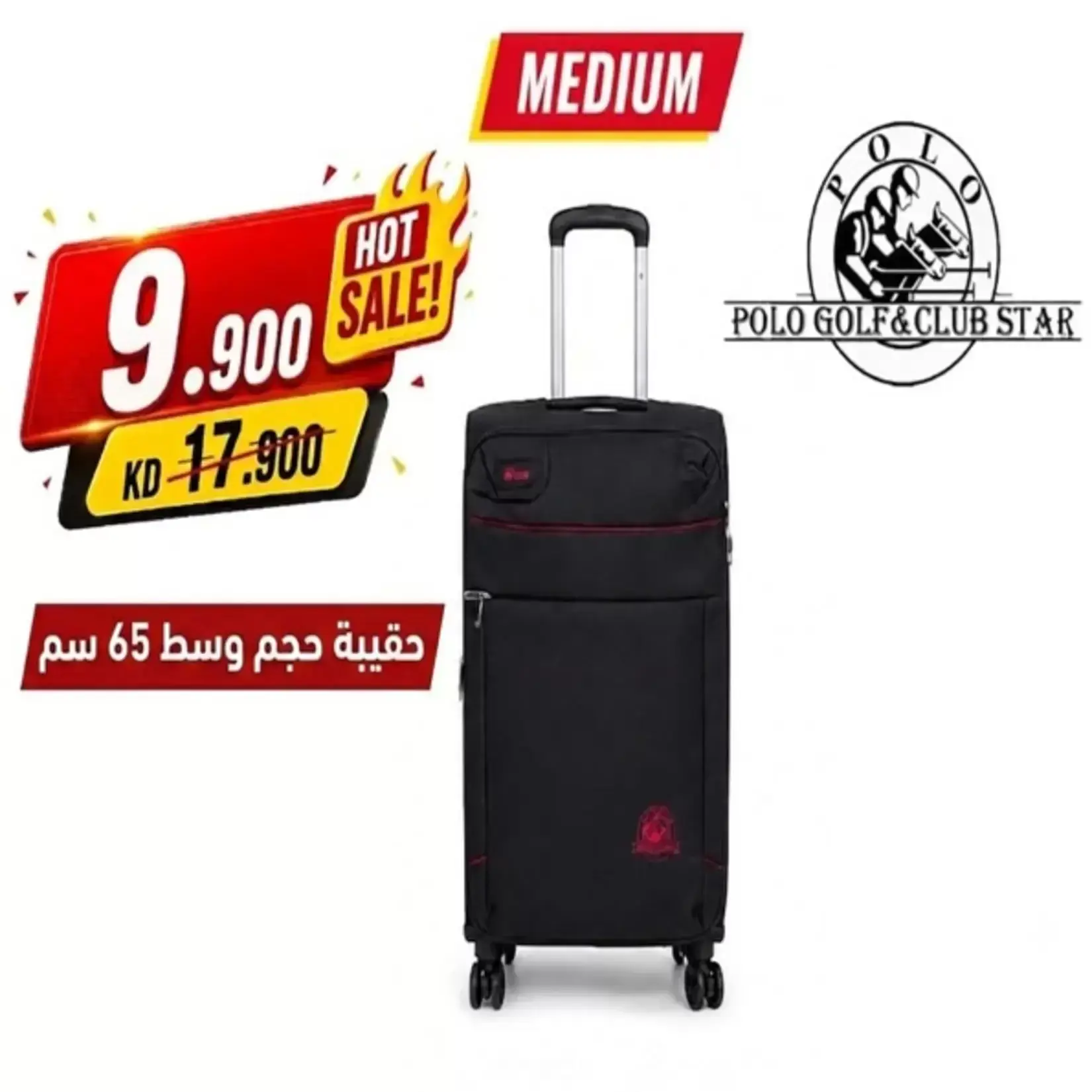 Al Khalidiya co-op offers from 24 to 27 June 2026 June prices - Al Khalidiya co-op - Kuwait - 24 June 2026 – 27 June 2026 - Page 39