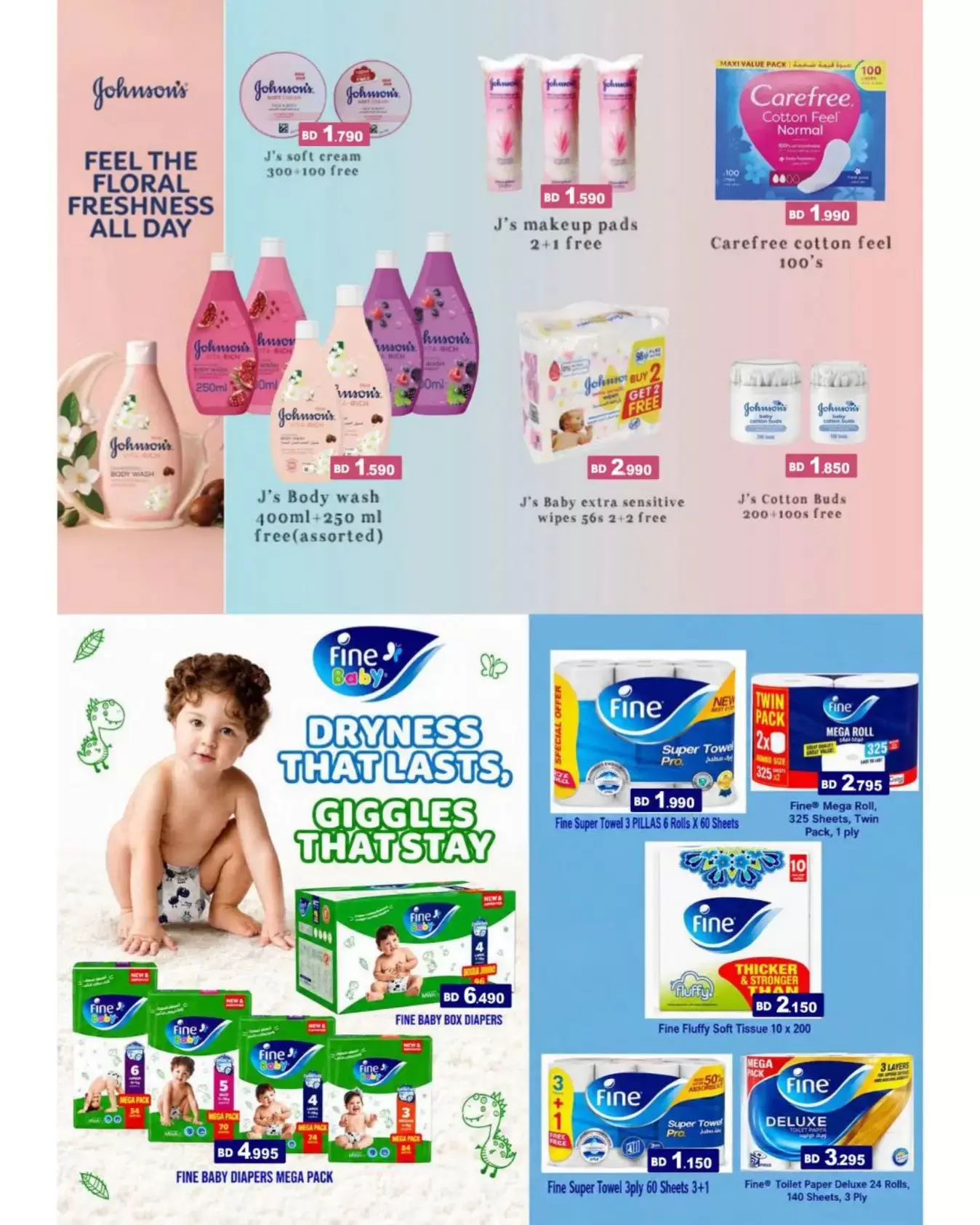 Ofertas de Mercados Ramez Bahréin de 24 junio a 5 julio 2026 Ofertas de verano - Mercados Ramez - Bahréin - 24 junio 2026 – 5 julio 2026 - Página 41
