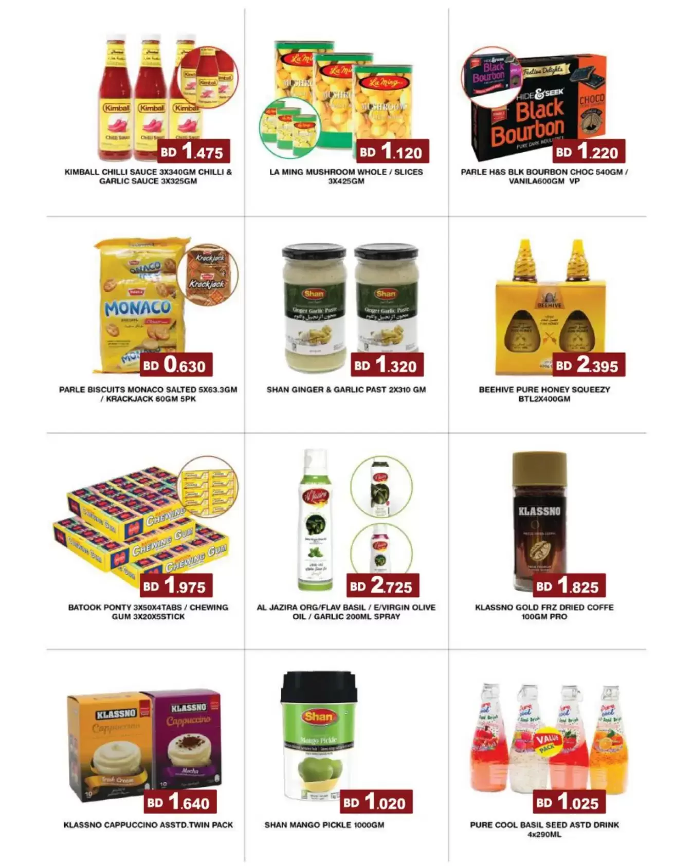 Ofertas de Mercados Ramez Bahréin de 24 junio a 5 julio 2026 Ofertas de verano - Mercados Ramez - Bahréin - 24 junio 2026 – 5 julio 2026 - Página 24