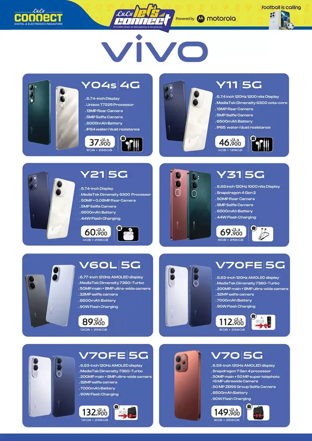 Ofertas de Lulu Kuwait de 24 junio a 10 julio 2026 Conectémonos - Lulu - Kuwait - 24 junio 2026 – 10 julio 2026 - Página 8