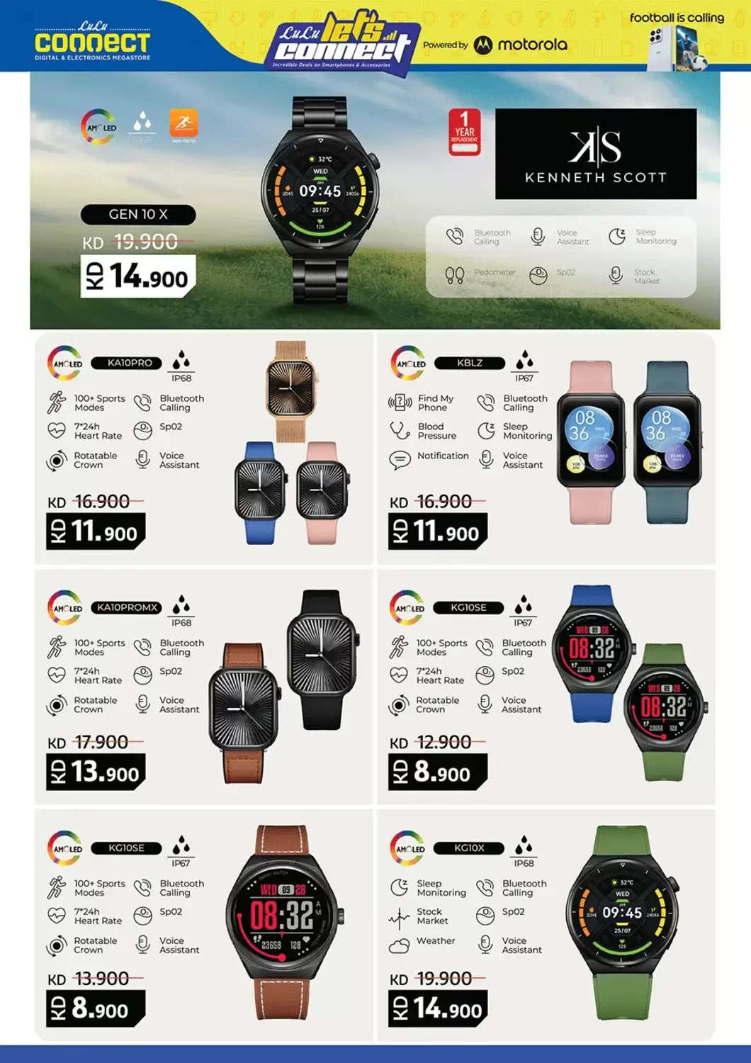 Ofertas de Lulu Kuwait de 24 junio a 10 julio 2026 Conectémonos - Lulu - Kuwait - 24 junio 2026 – 10 julio 2026 - Página 22