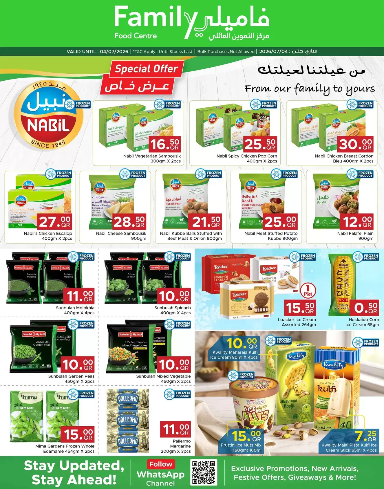 Family Food Centre Qatar offers from 24 June to 4 July 2026 Family Deals - Family Food Centre - Qatar - 24 June 2026 – 4 July 2026 - Page 14