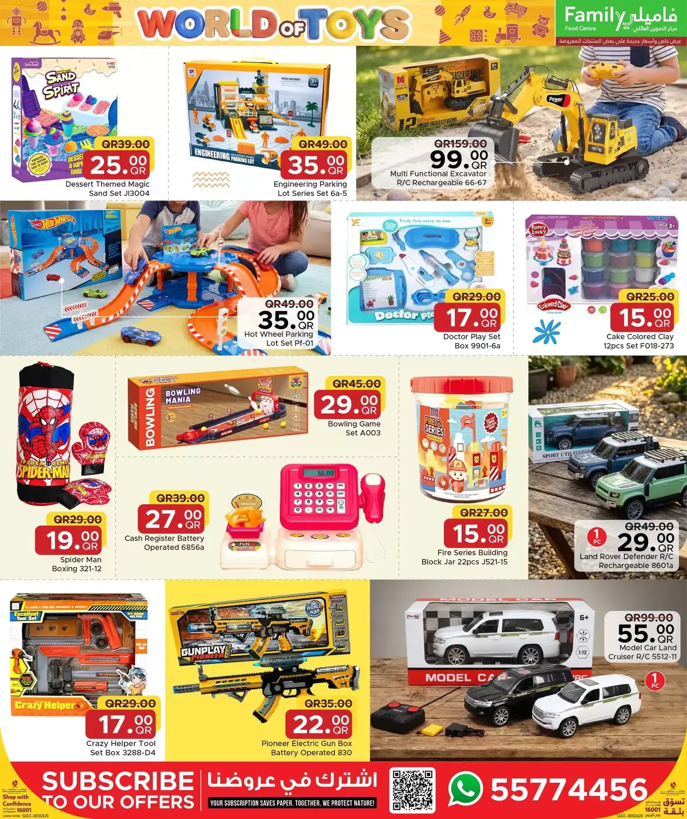 Family Food Centre Qatar offers from 24 June to 11 July 2026 Toys World Offers - Family Food Centre - Qatar - 24 June 2026 – 11 July 2026 - Page 6