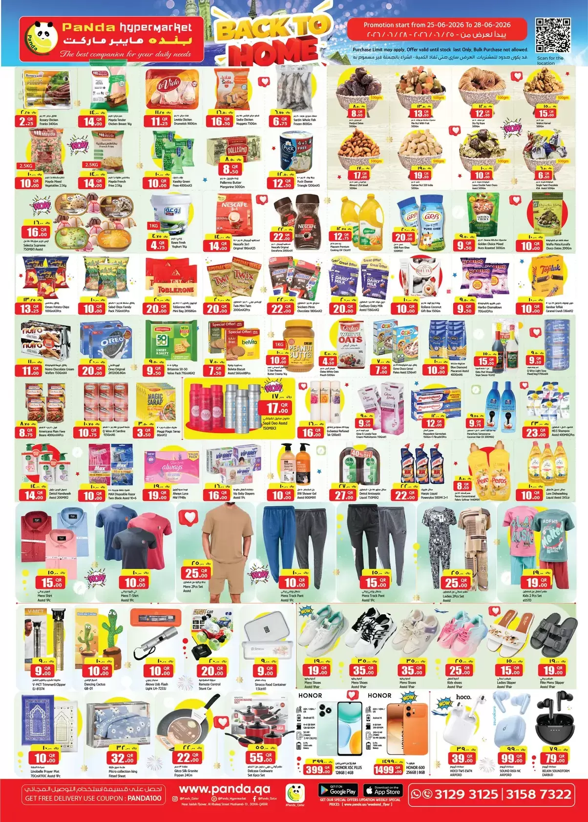 Ofertas de Hipermercado Panda Katar de 25 a 28 junio 2026 Ofertas de regreso a casa - Hipermercado Panda - Katar - 25 junio 2026 – 28 junio 2026 - Página 2