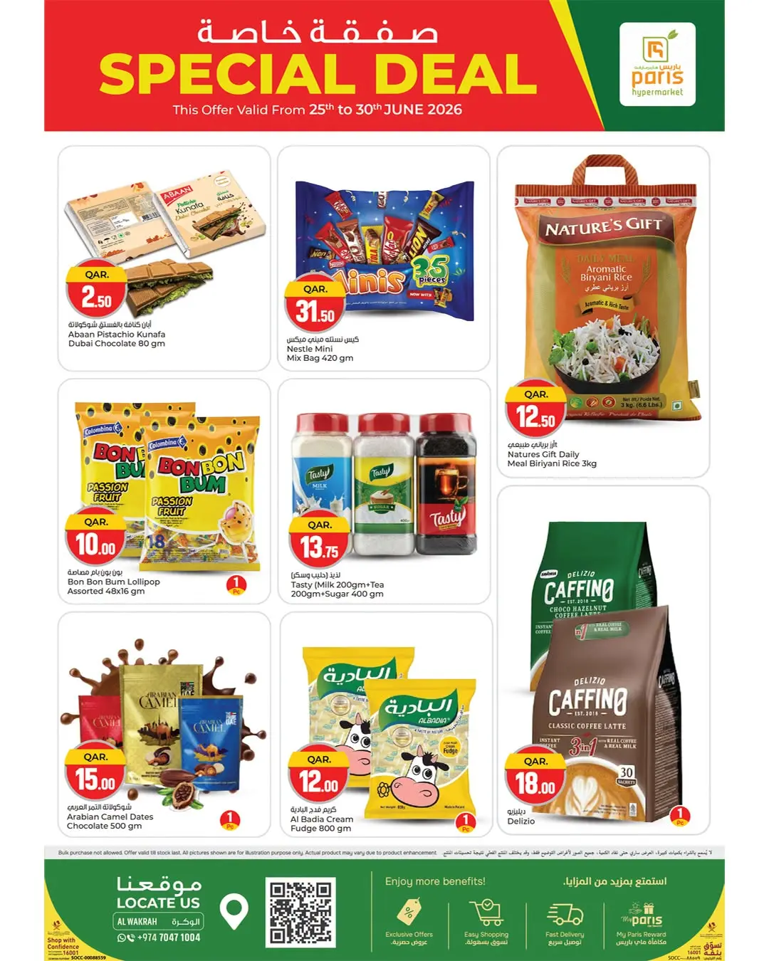 Ofertas de Hipermercado Safari Hipermercados Al Wakrah de 25 a 30 junio 2026 Oferta Especiale - Hipermercado Safari - Katar - 25 junio 2026 – 30 junio 2026 - Página 2