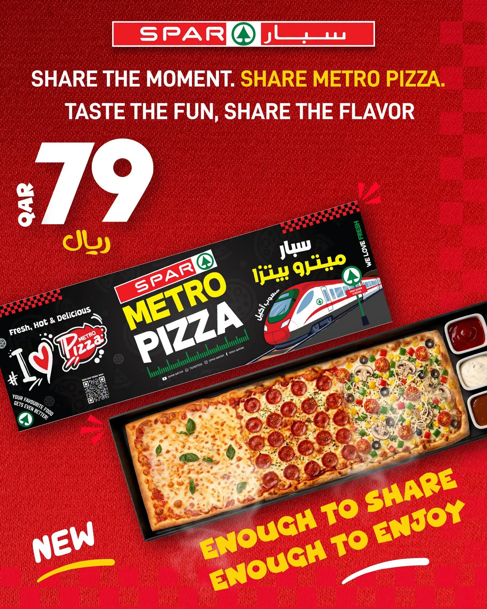 Ofertas de SPAR Katar de 24 a 30 junio 2026 Nuevas Ofertas - SPAR - Katar - 24 junio 2026 – 30 junio 2026 - Página 11