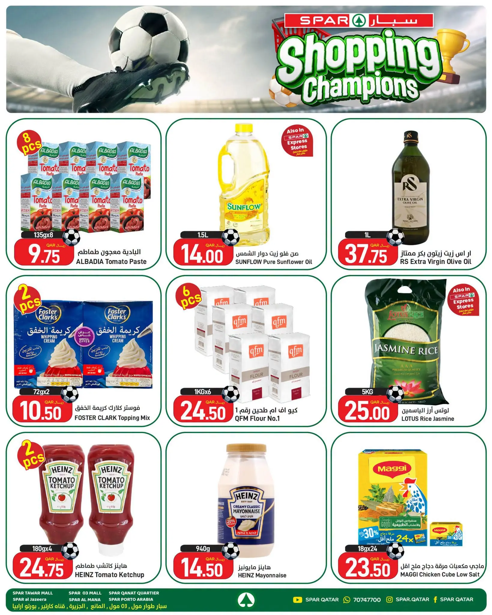 Ofertas de SPAR Katar de 25 junio a 1 julio 2026 Ofertas de Shopping Champions - SPAR - Katar - 25 junio 2026 – 1 julio 2026 - Página 4
