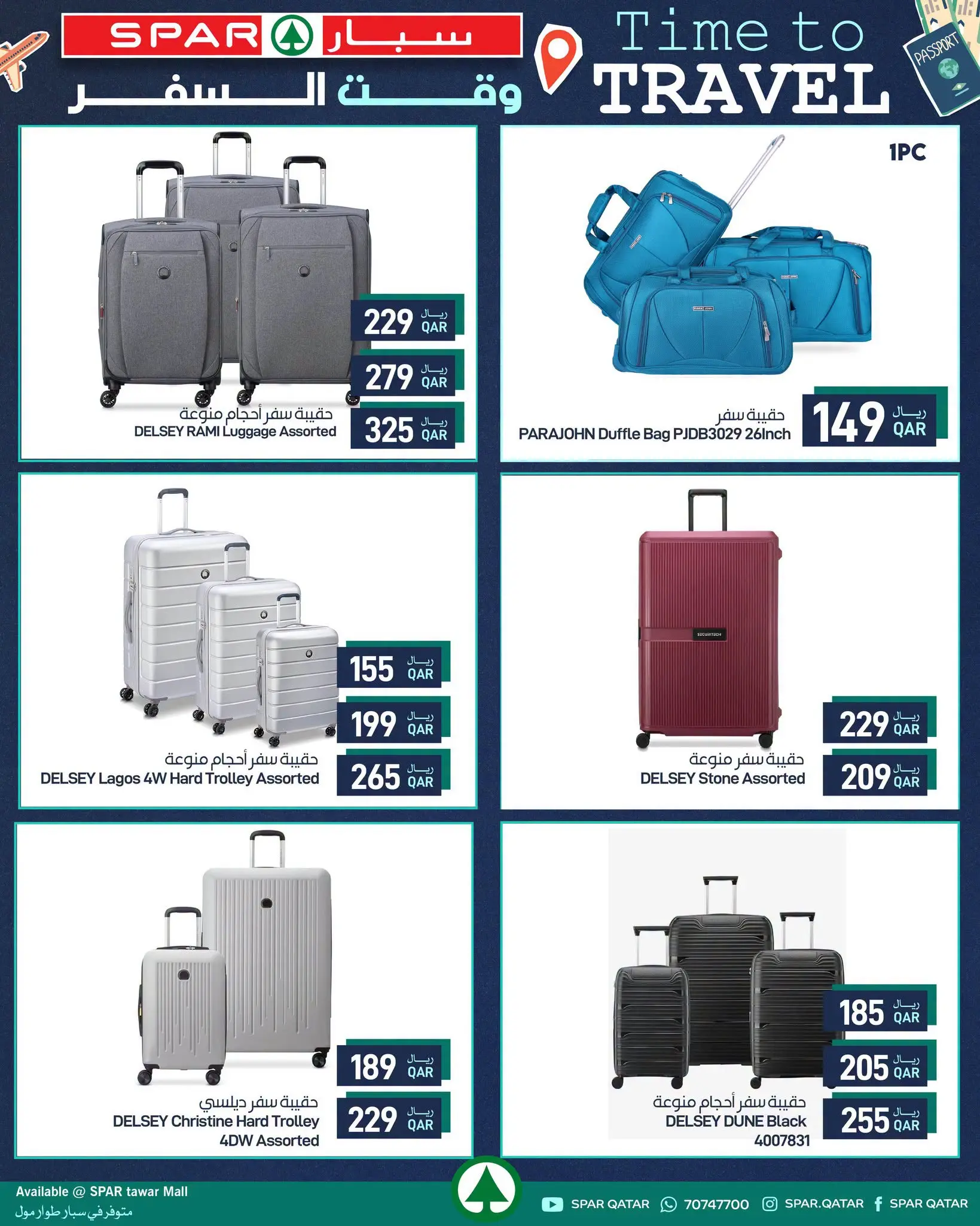 Ofertas de SPAR Katar de 25 junio a 1 julio 2026 Ofertas de Shopping Champions - SPAR - Katar - 25 junio 2026 – 1 julio 2026 - Página 20