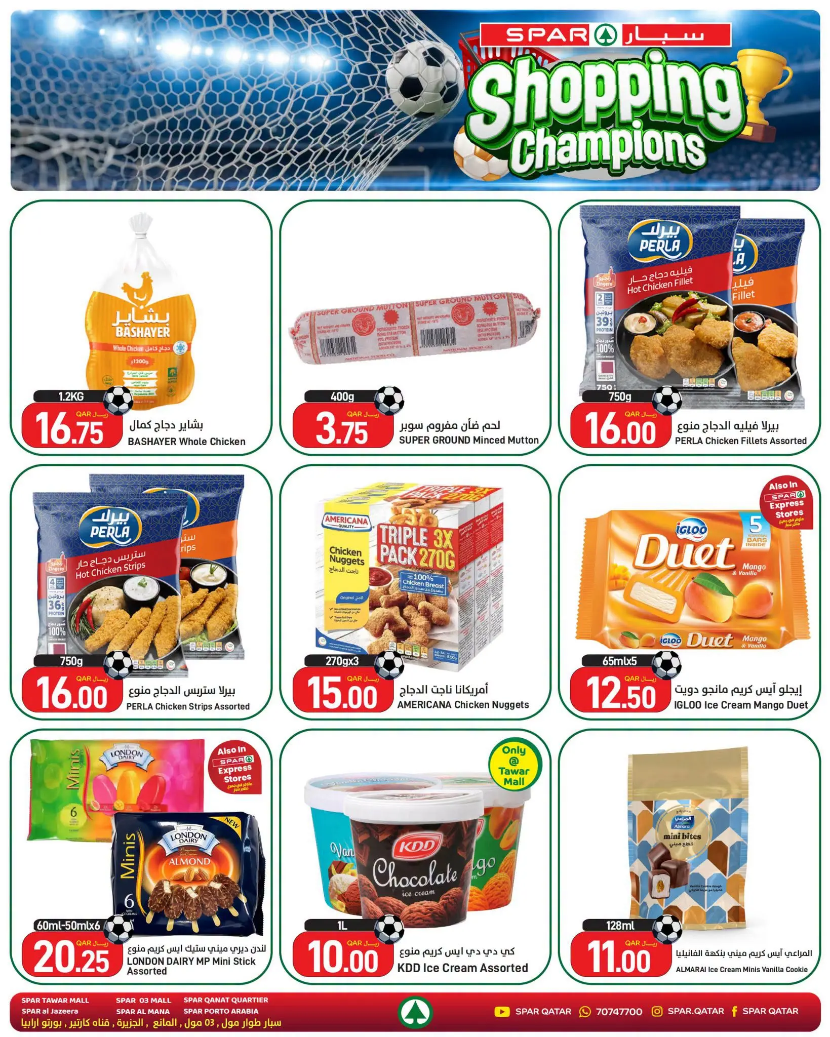 Ofertas de SPAR Katar de 25 junio a 1 julio 2026 Ofertas de Shopping Champions - SPAR - Katar - 25 junio 2026 – 1 julio 2026 - Página 6