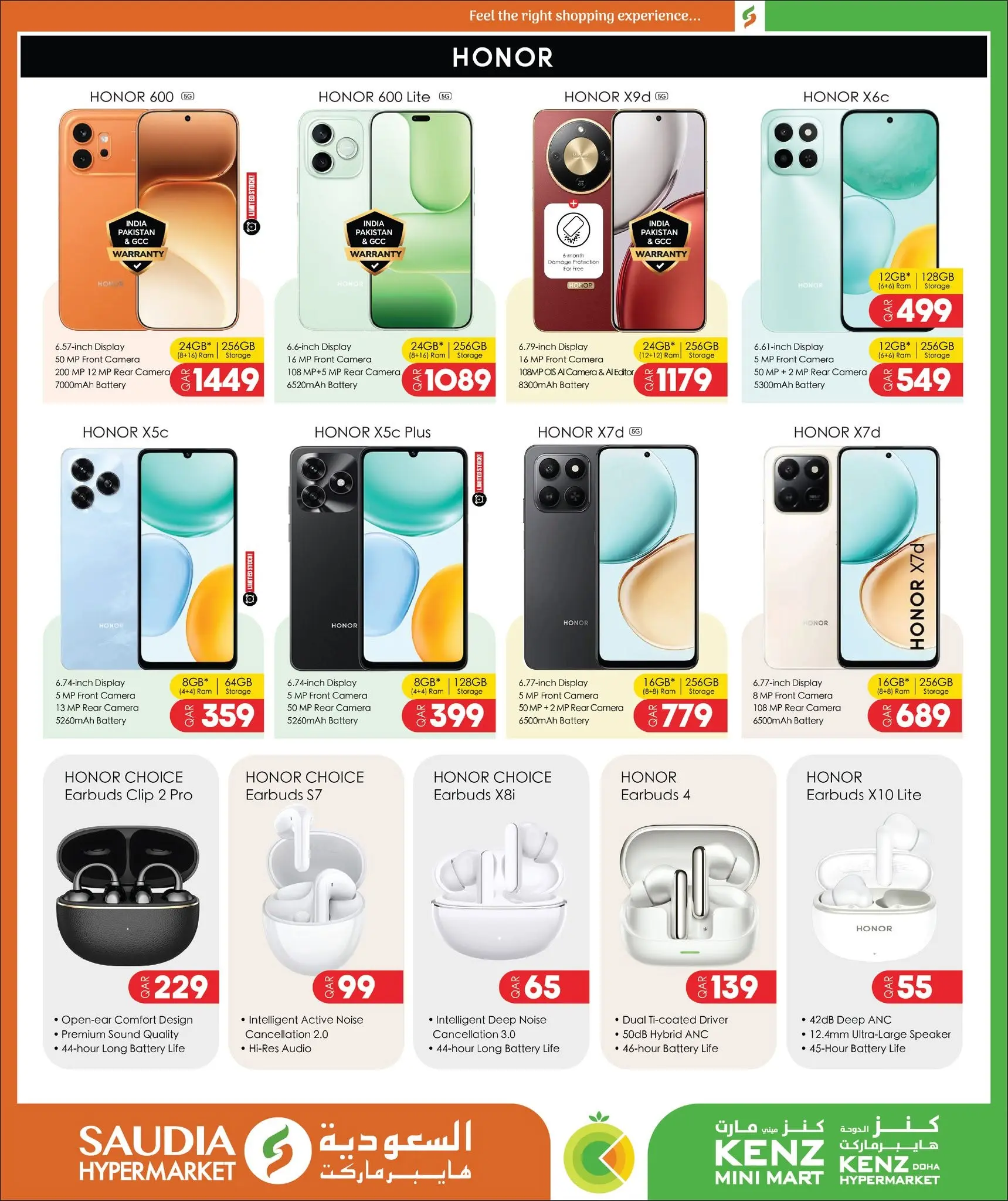 Kenz mini mart Qatar offers from 25 June to 11 July 2026 Back to Home offers - Kenz mini mart - Qatar - 25 June 2026 – 11 July 2026 - Page 12