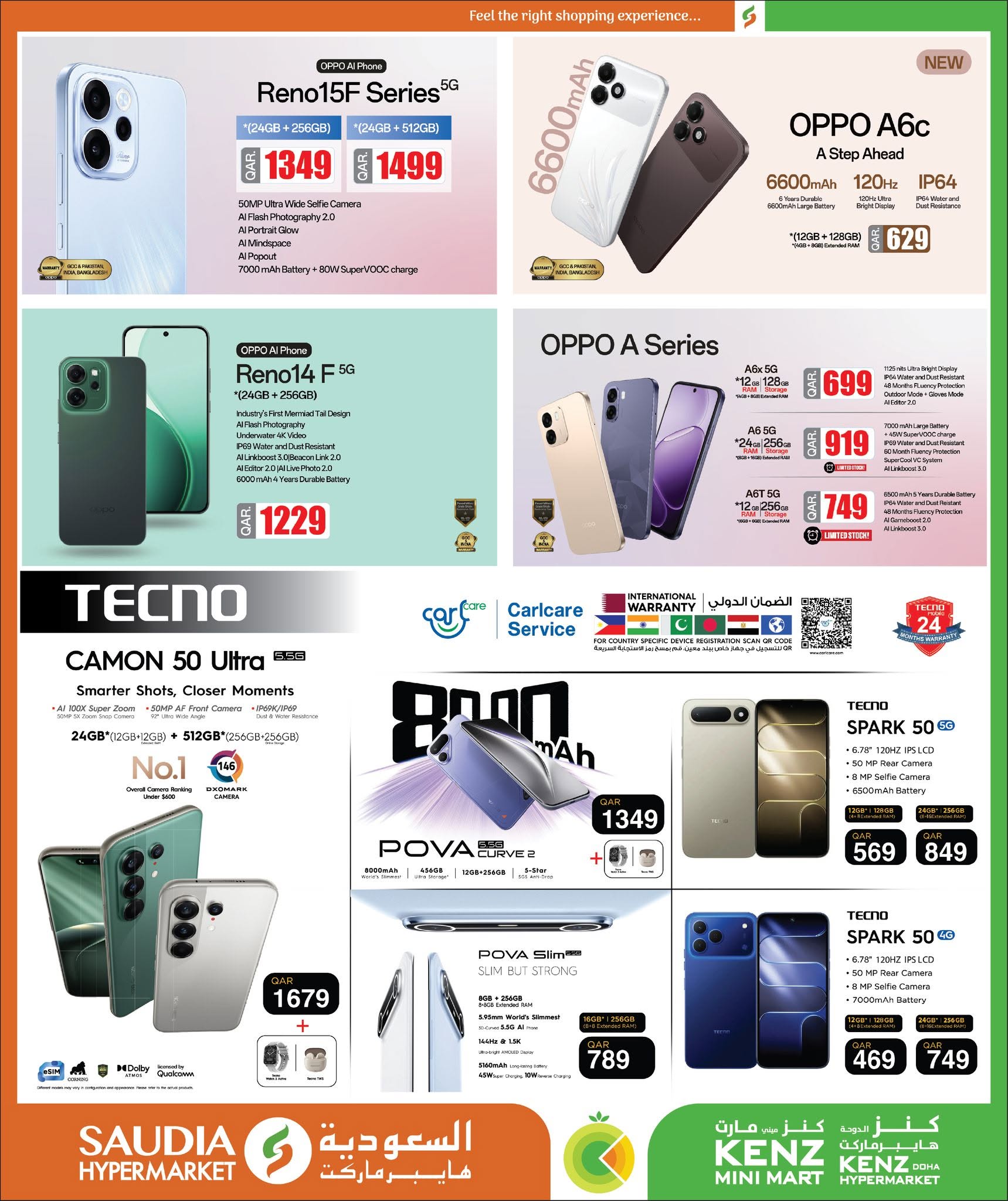 Kenz mini mart Qatar offers from 25 June to 11 July 2026 Back to Home offers - Kenz mini mart - Qatar - 25 June 2026 – 11 July 2026 - Page 14