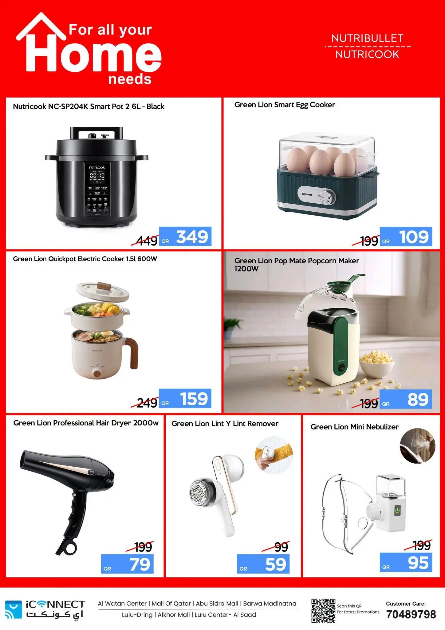 IConnect Qatar offers from 25 June to 1 July 2026 Super Sale - IConnect - Qatar - 25 June 2026 – 1 July 2026 - Page 20
