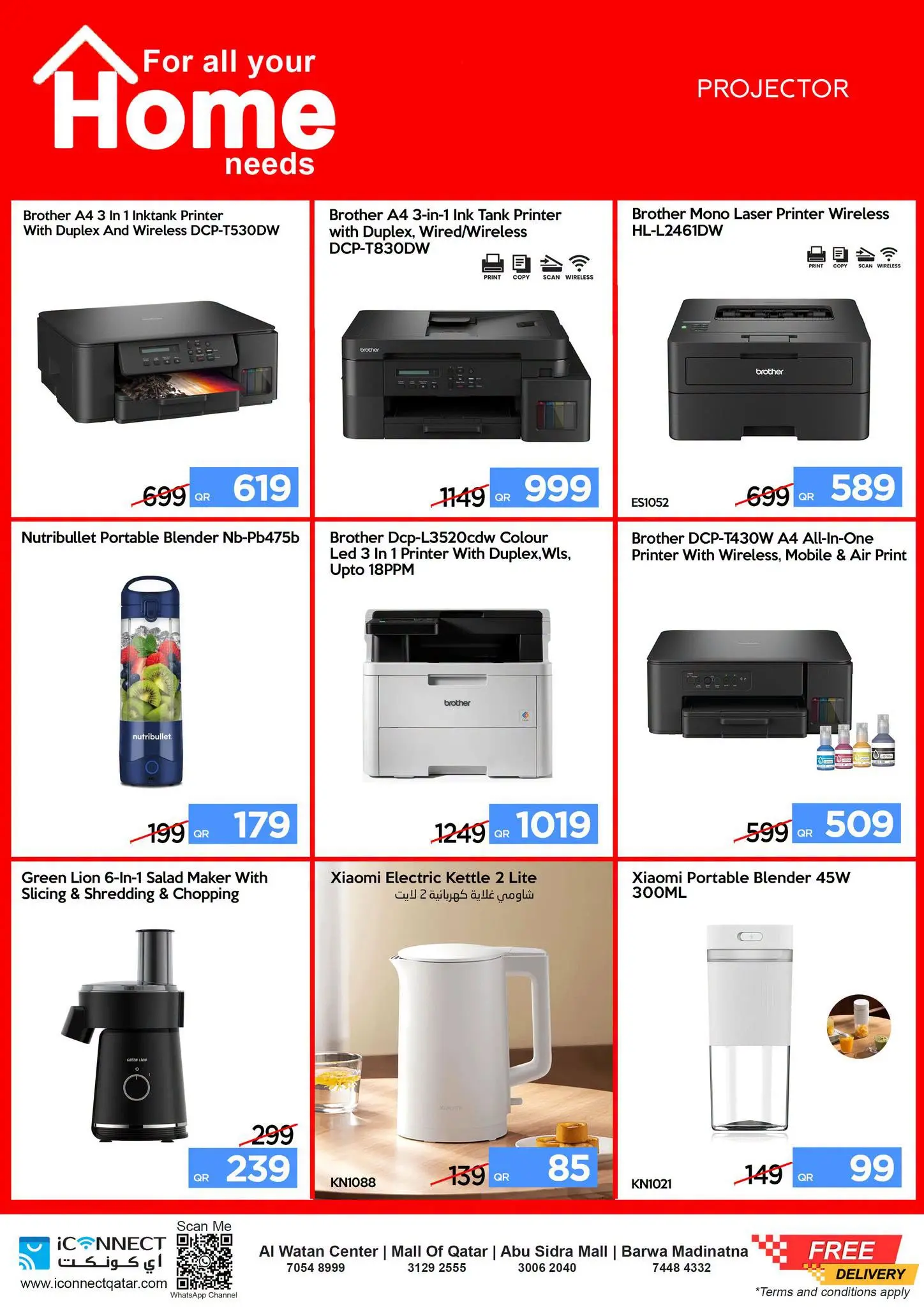 IConnect Qatar offers from 25 June to 1 July 2026 Super Sale - IConnect - Qatar - 25 June 2026 – 1 July 2026 - Page 15