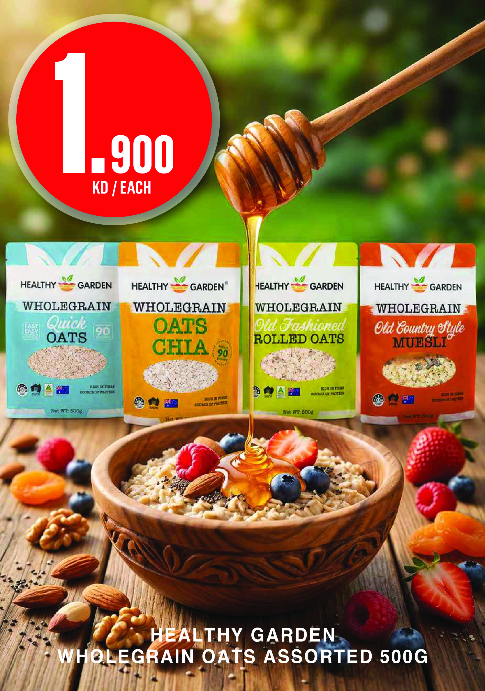 Offres Monoprix Centre commercial Assima de 25 juin à 1 juillet 2026 Offres hebdomadaires - Monoprix - Koweït - 25 juin 2026 – 1 juillet 2026 - Page 27