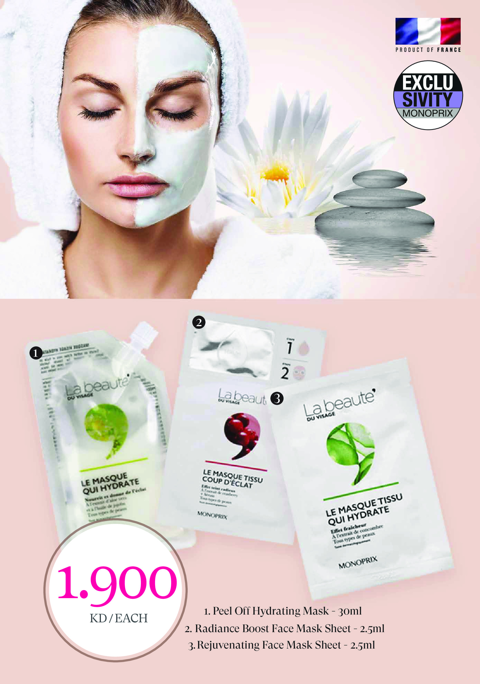 Offres Monoprix Centre commercial Assima de 25 juin à 1 juillet 2026 Offres hebdomadaires - Monoprix - Koweït - 25 juin 2026 – 1 juillet 2026 - Page 32