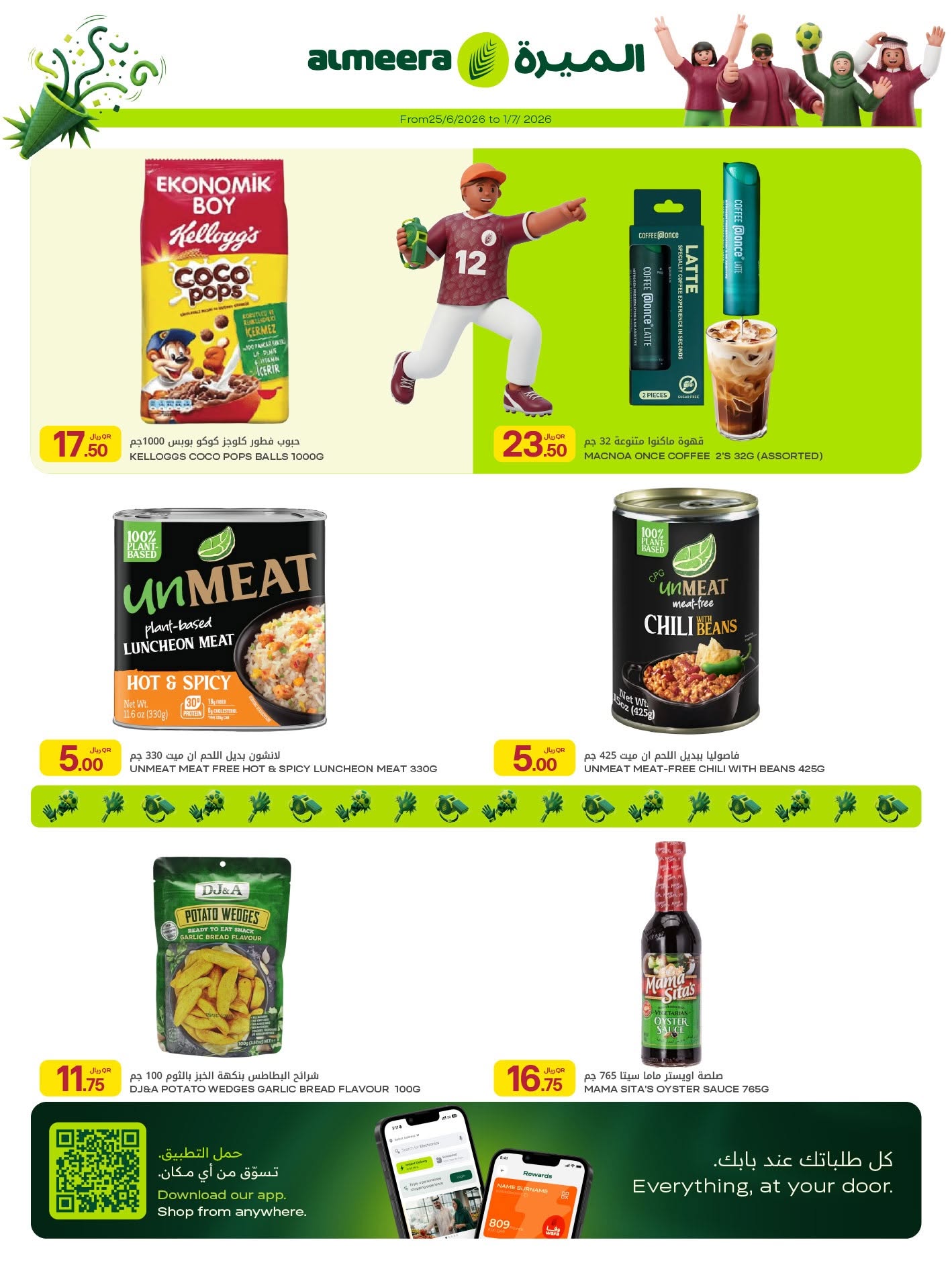 Al Meera Qatar offers from 25 June to 1 July 2026 Weekly offers - Al Meera - Qatar - 25 June 2026 – 1 July 2026 - Page 13