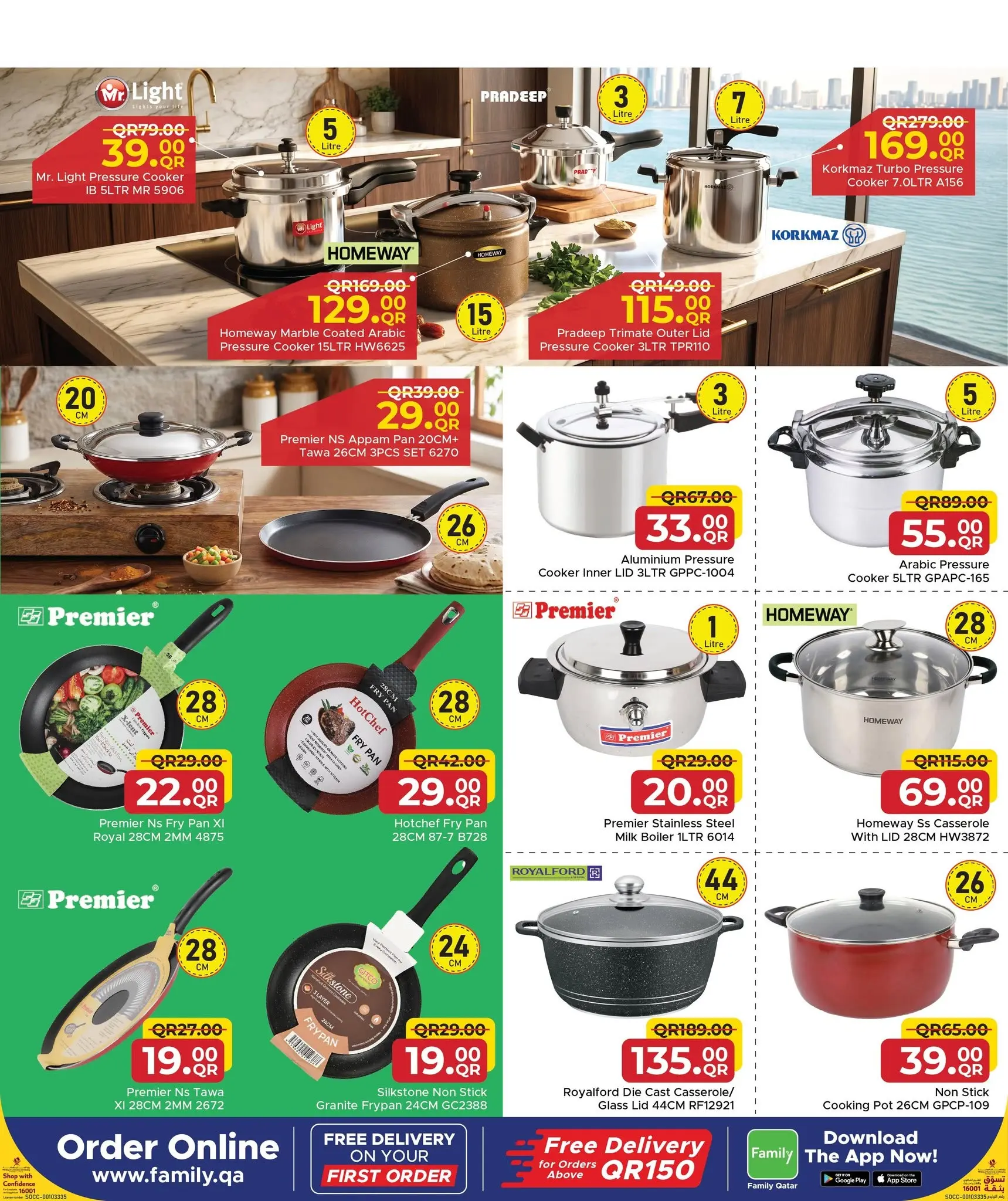 Family Food Centre Qatar offers from 24 June to 25 July 2026 Back to Home offers - Family Food Centre - Qatar - 24 June 2026 – 25 July 2026 - Page 27
