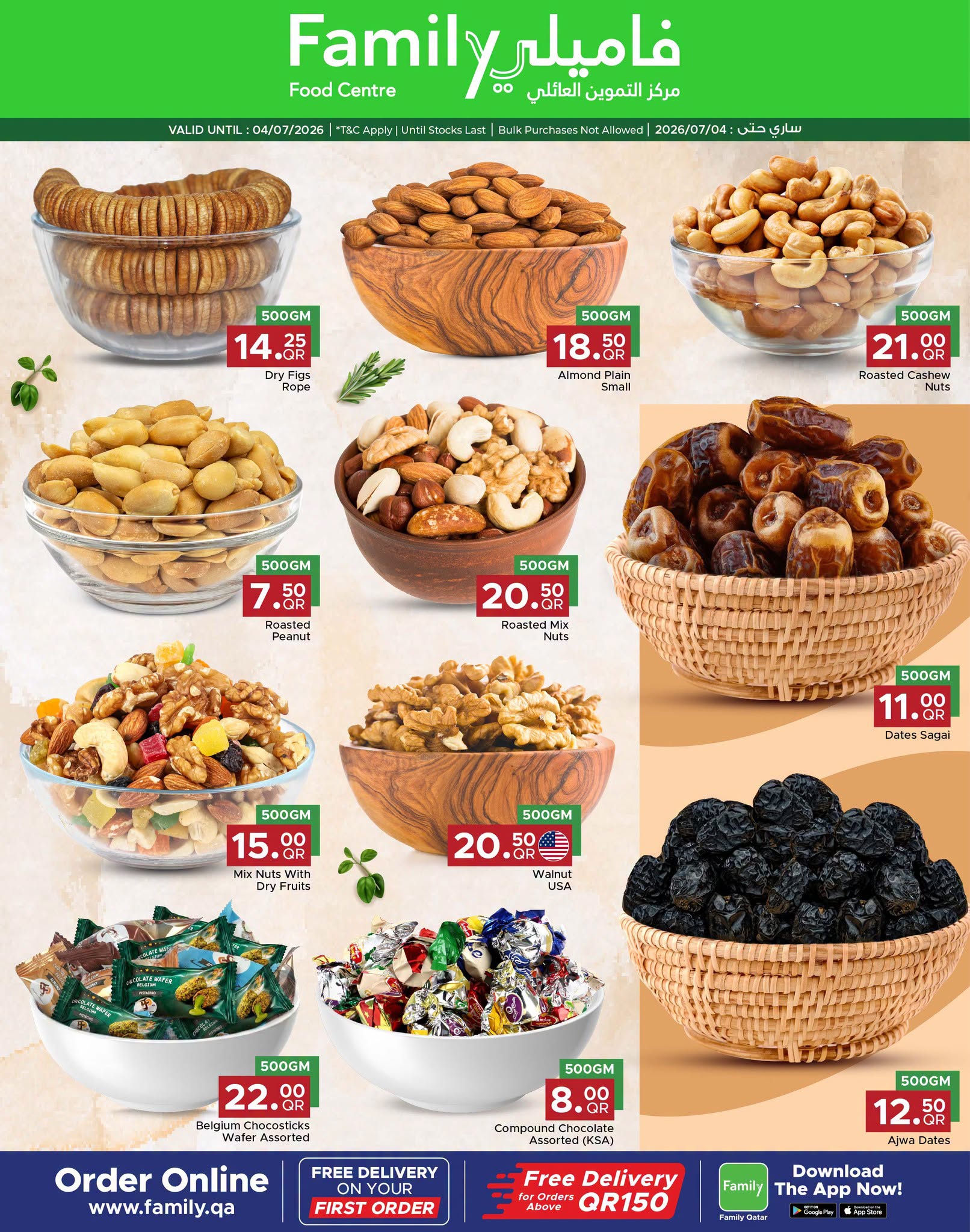 Family Food Centre Qatar offers from 24 June to 4 July 2026 Discover More Offers - Family Food Centre - Qatar - 24 June 2026 – 4 July 2026 - Page 9
