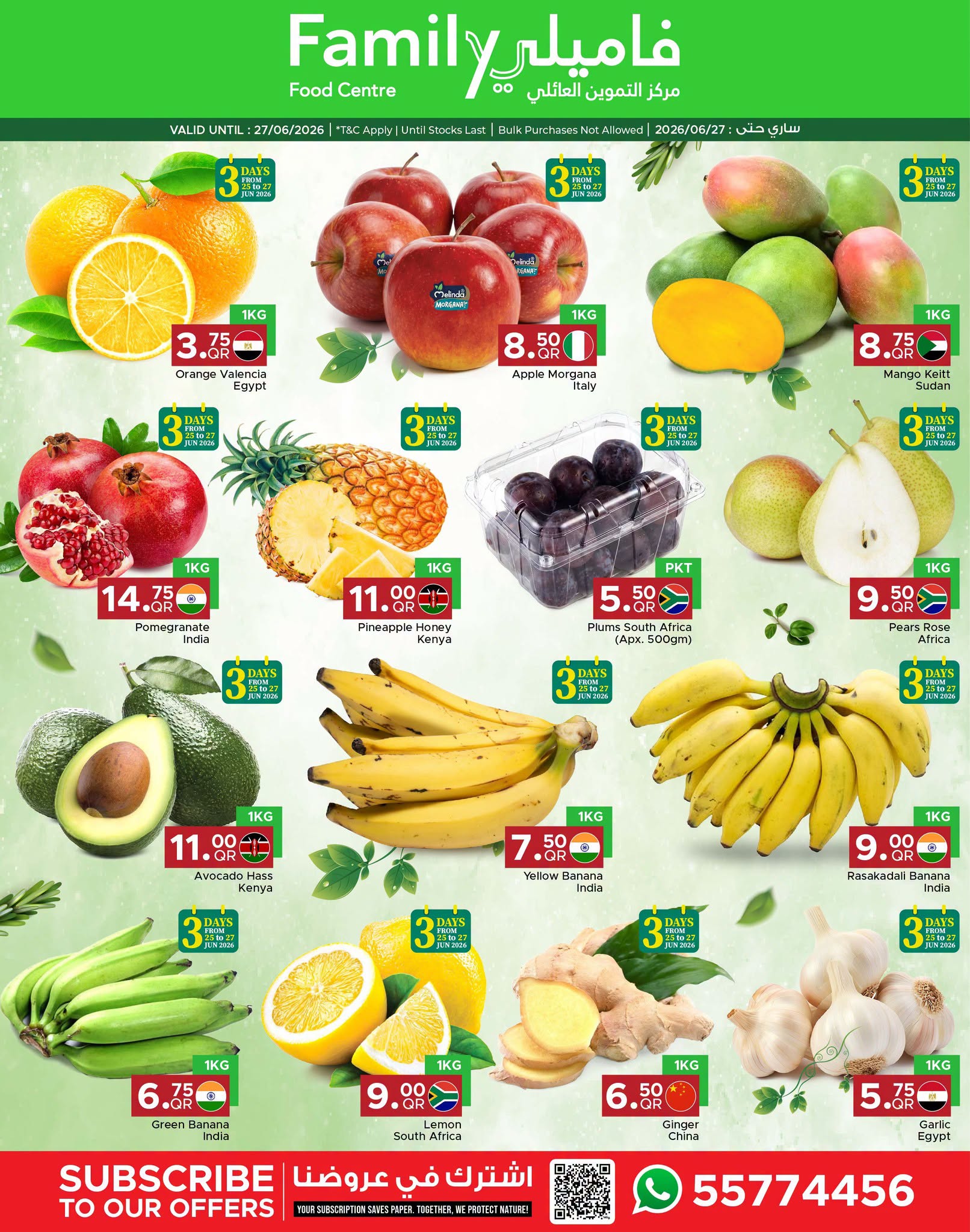 Family Food Centre Qatar offers from 24 June to 4 July 2026 Discover More Offers - Family Food Centre - Qatar - 24 June 2026 – 4 July 2026 - Page 12